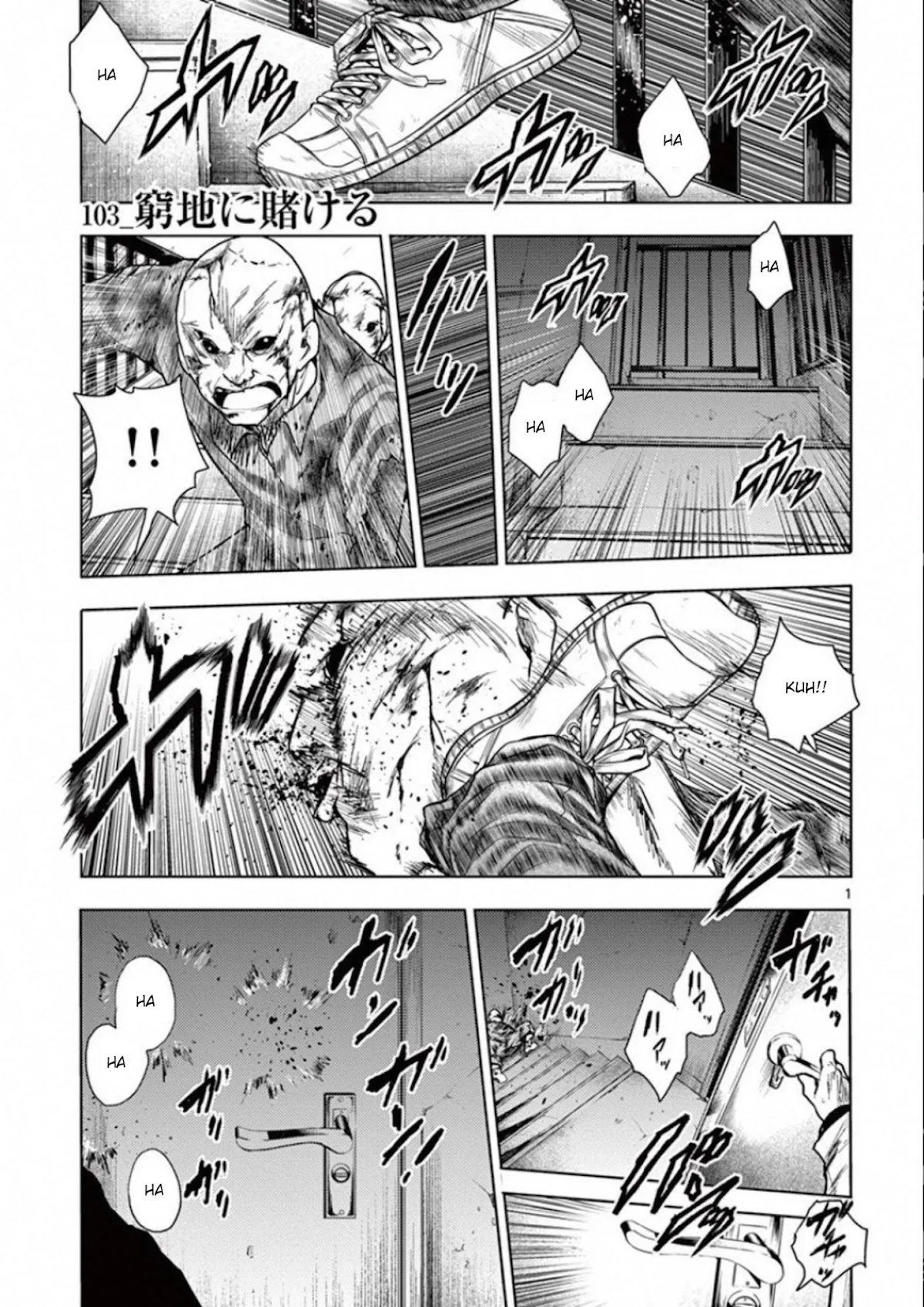 Deatte 5 Byou de Battle Chapter 103 page 1 - Chapter 103: Betting Against All Odds