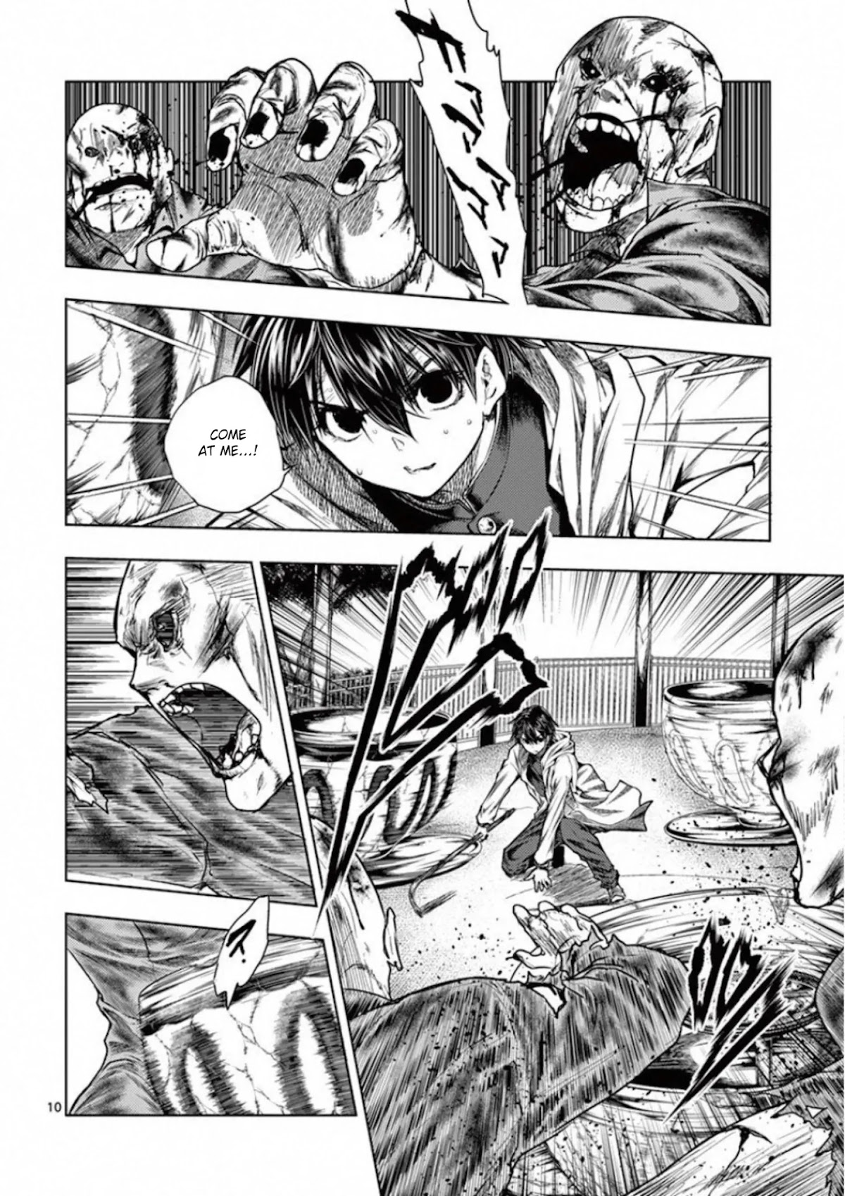 Deatte 5 Byou de Battle Chapter 103 page 10 - Chapter 103: Betting Against All Odds