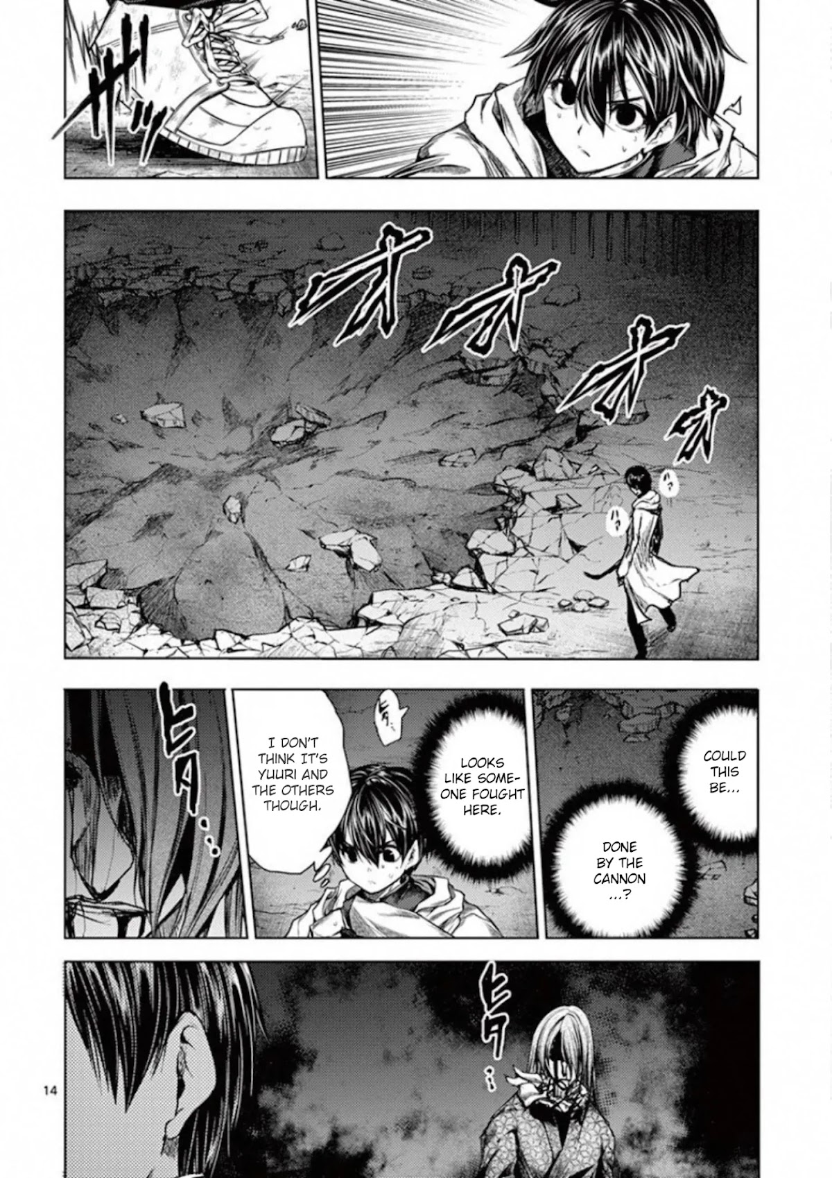 Deatte 5 Byou de Battle Chapter 103 page 14 - Chapter 103: Betting Against All Odds