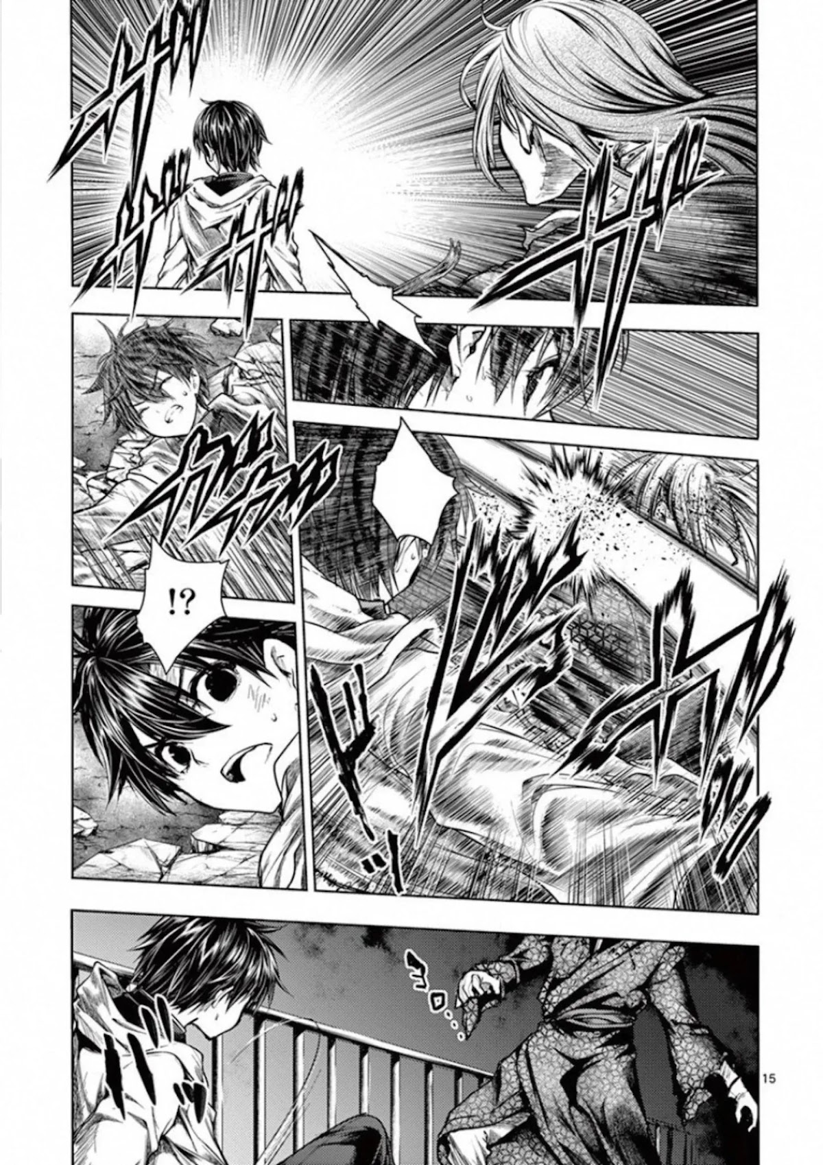 Deatte 5 Byou de Battle Chapter 103 page 15 - Chapter 103: Betting Against All Odds