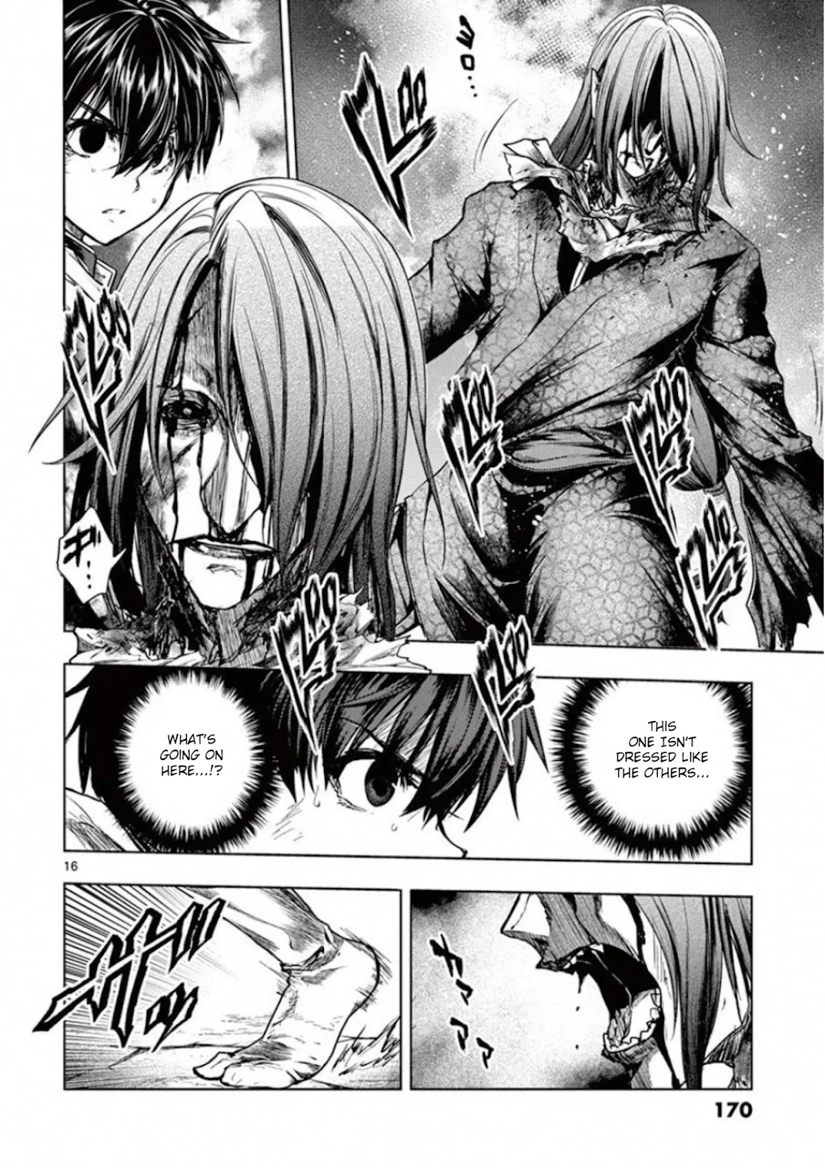 Deatte 5 Byou de Battle Chapter 103 page 16 - Chapter 103: Betting Against All Odds