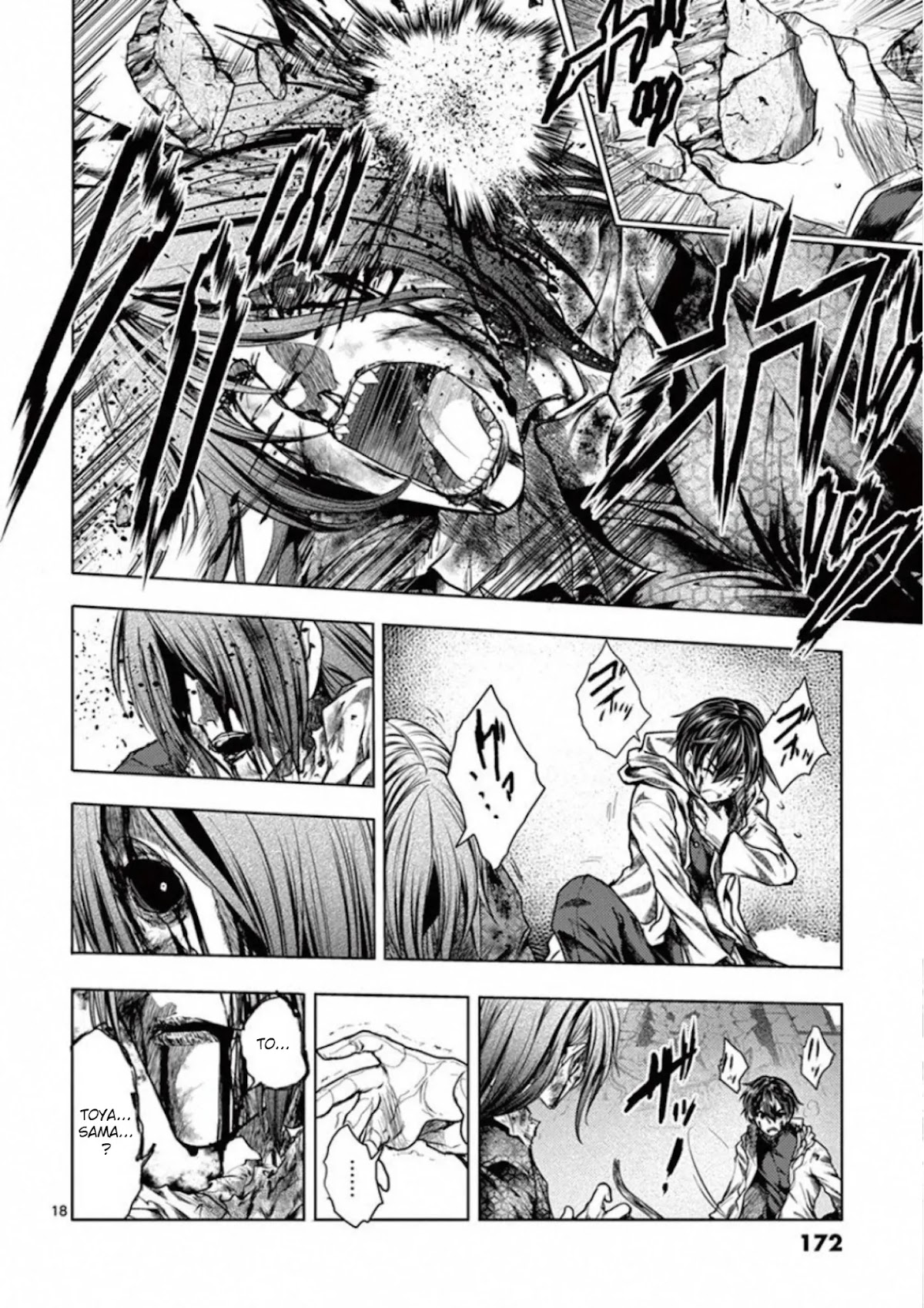 Deatte 5 Byou de Battle Chapter 103 page 18 - Chapter 103: Betting Against All Odds