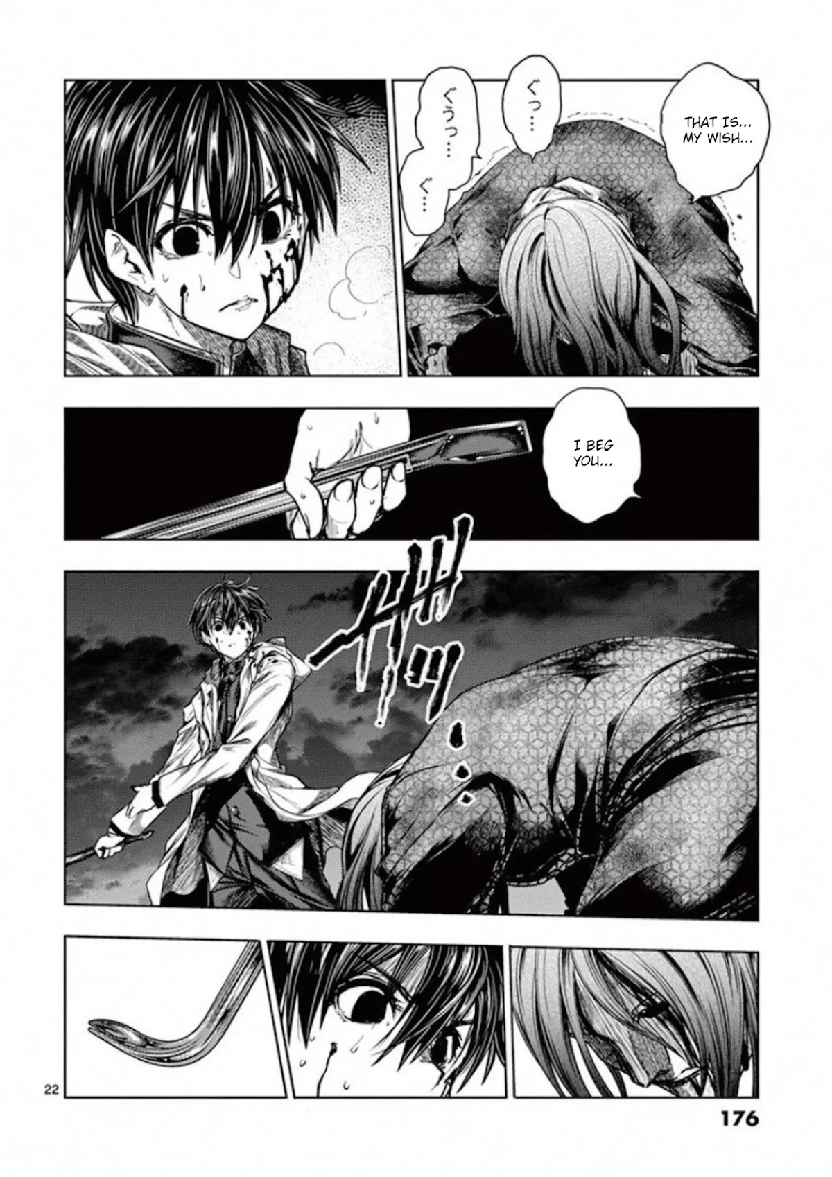 Deatte 5 Byou de Battle Chapter 103 page 22 - Chapter 103: Betting Against All Odds