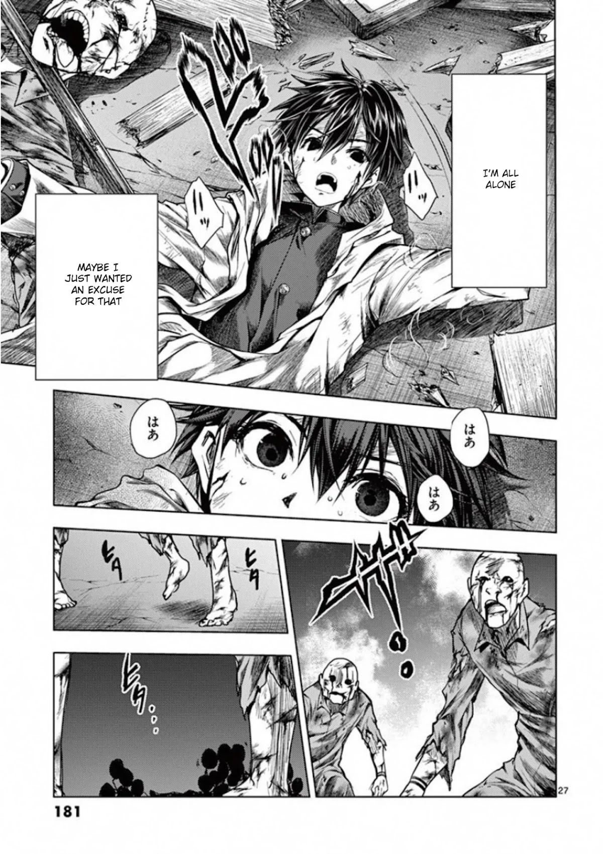 Deatte 5 Byou de Battle Chapter 103 page 27 - Chapter 103: Betting Against All Odds