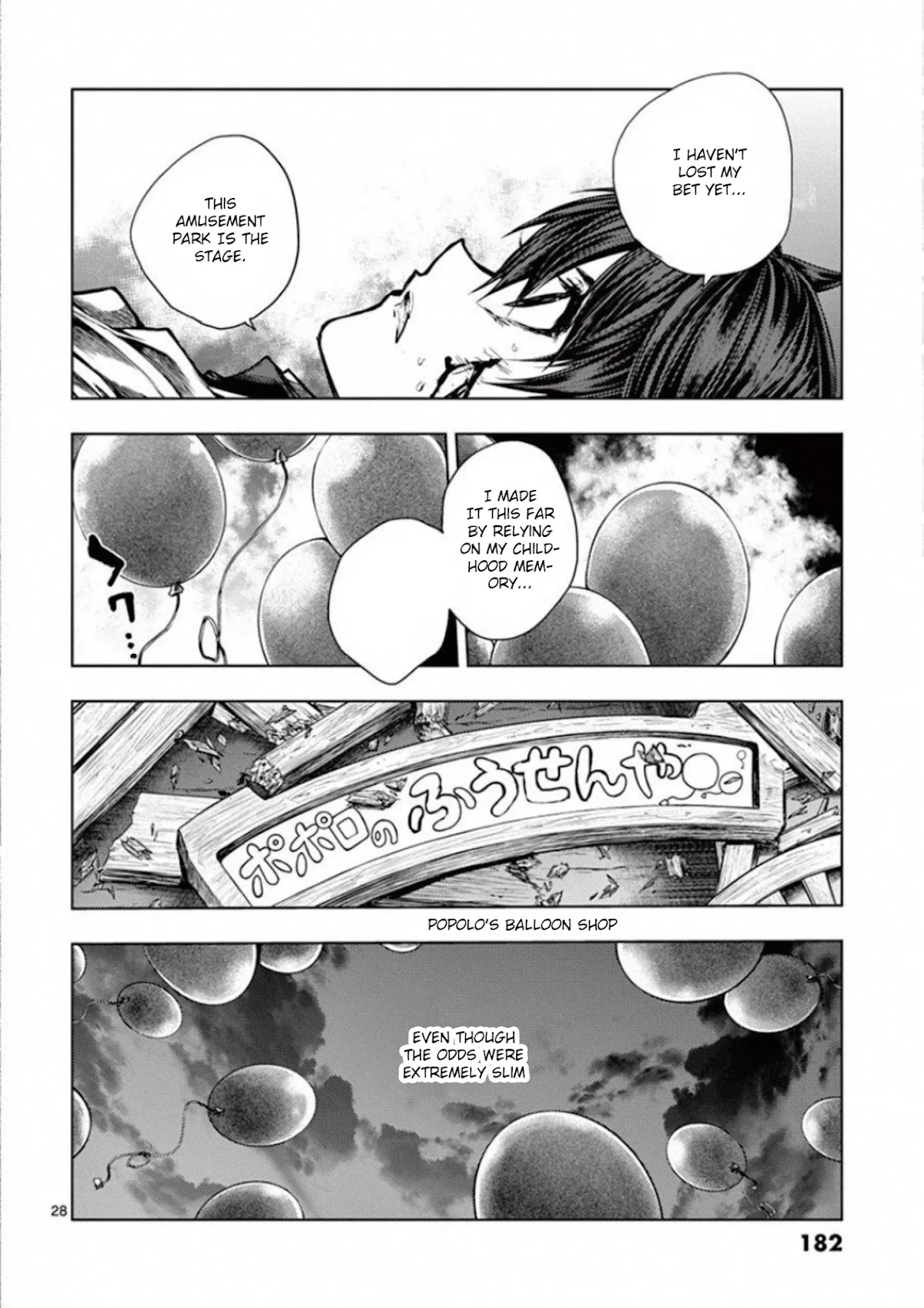 Deatte 5 Byou de Battle Chapter 103 page 28 - Chapter 103: Betting Against All Odds