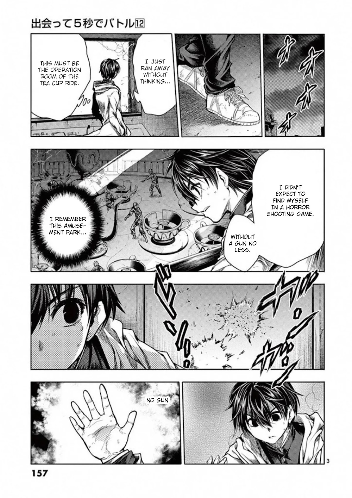 Deatte 5 Byou de Battle Chapter 103 page 3 - Chapter 103: Betting Against All Odds