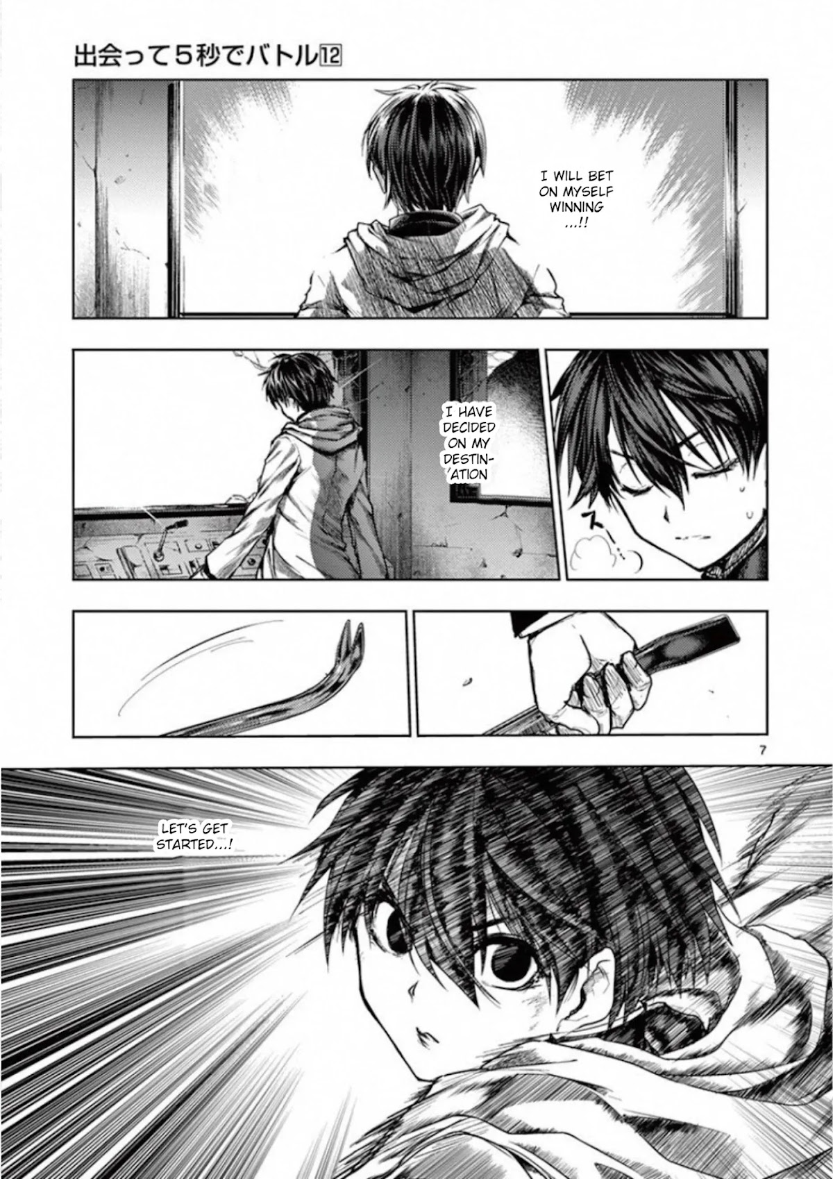 Deatte 5 Byou de Battle Chapter 103 page 7 - Chapter 103: Betting Against All Odds