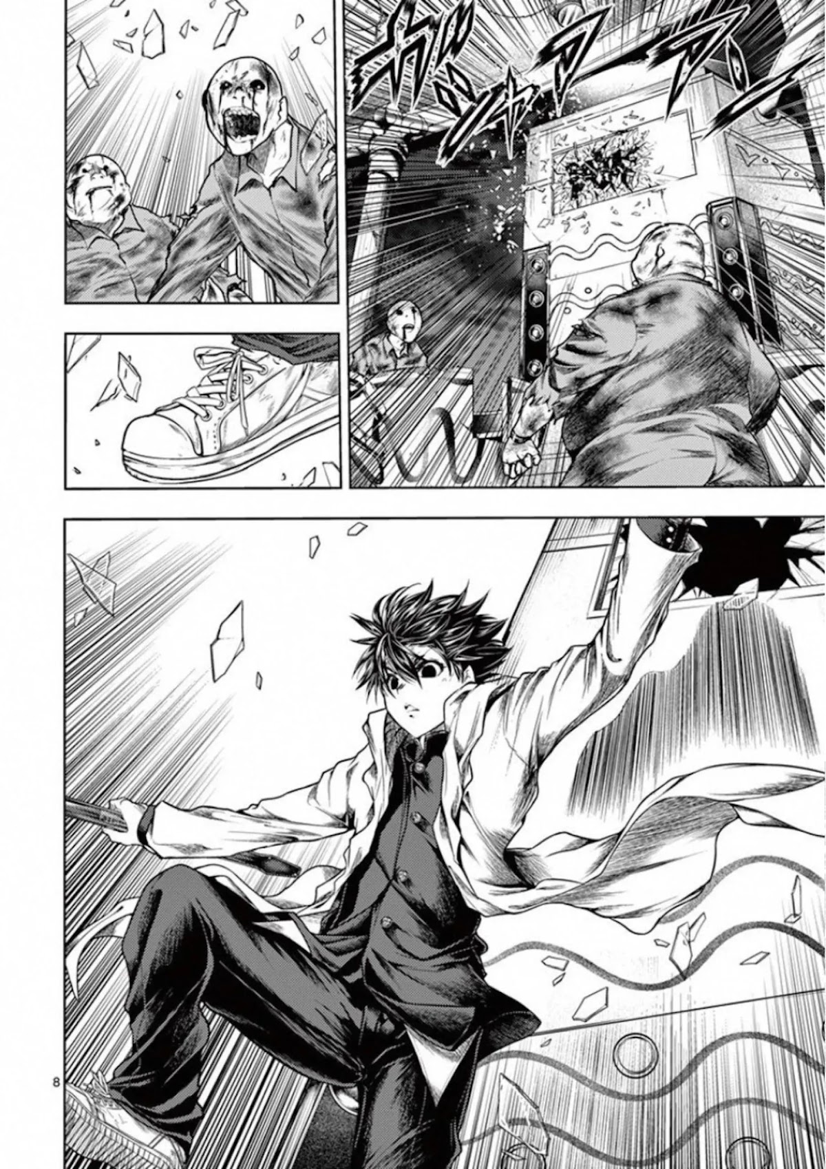 Deatte 5 Byou de Battle Chapter 103 page 8 - Chapter 103: Betting Against All Odds