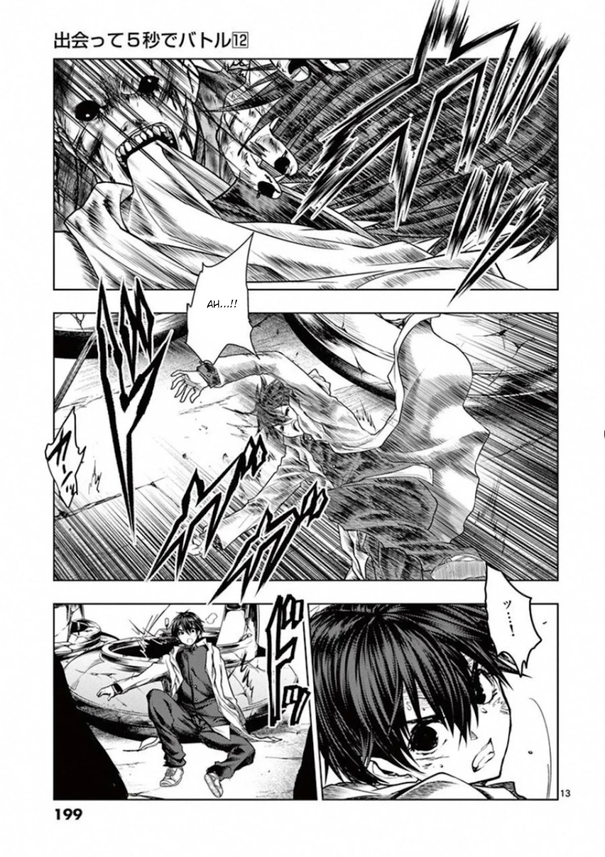 Deatte 5 Byou de Battle Chapter 104 page 13 - Chapter 104: Hope Is In The Air