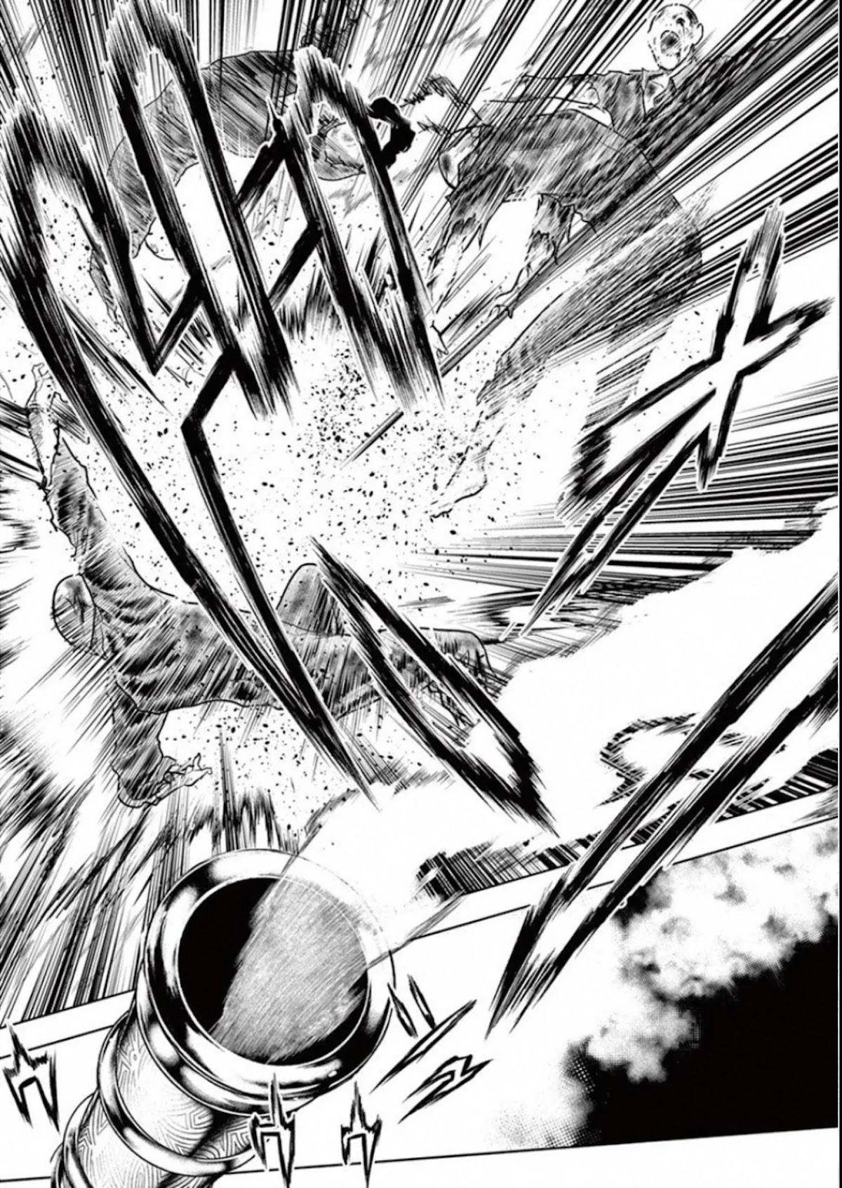 Deatte 5 Byou de Battle Chapter 104 page 17 - Chapter 104: Hope Is In The Air