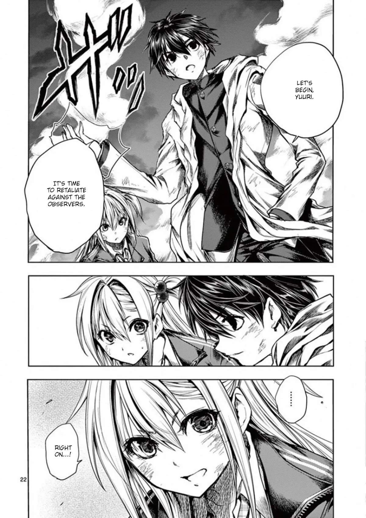 Deatte 5 Byou de Battle Chapter 104 page 21 - Chapter 104: Hope Is In The Air