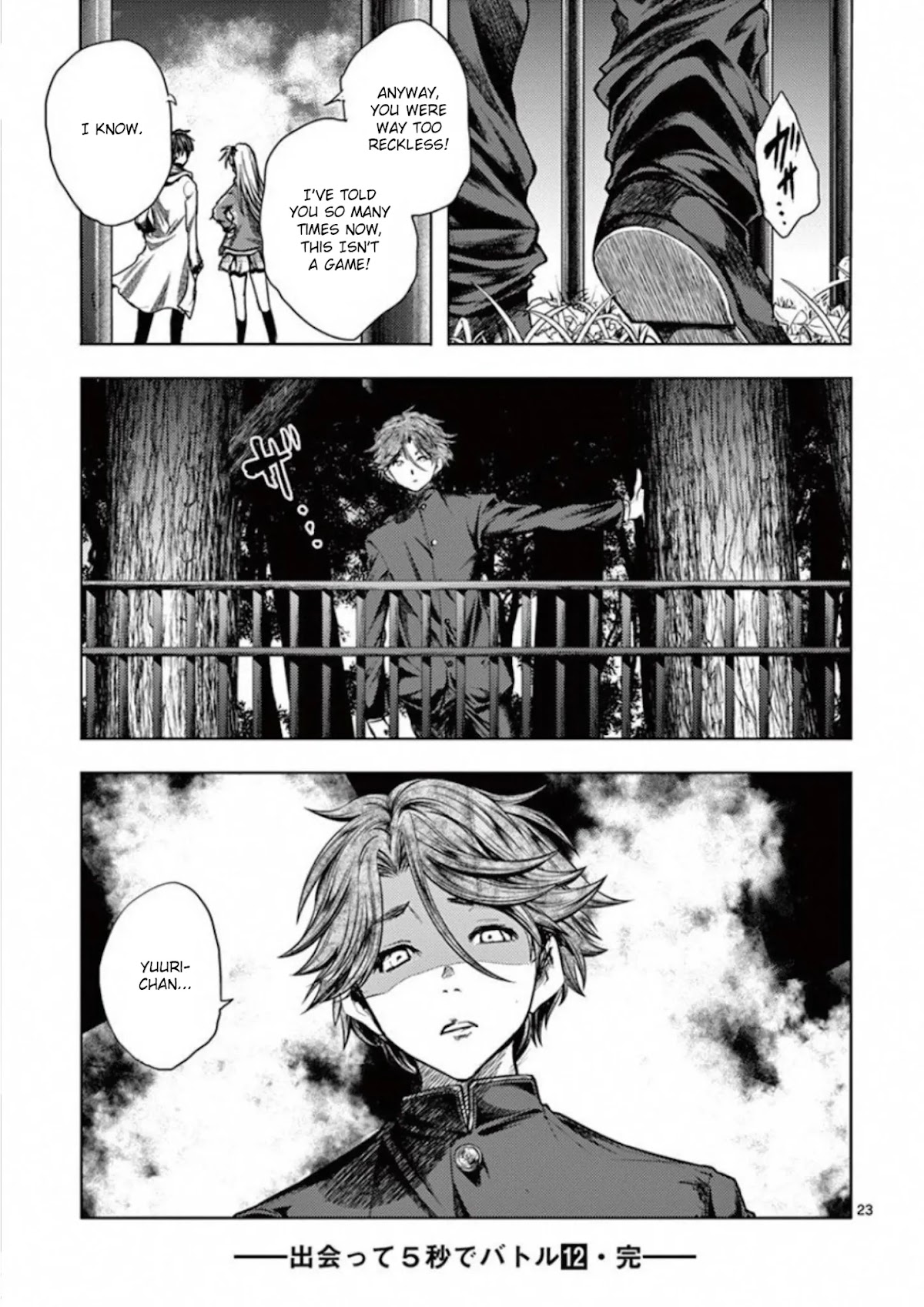 Deatte 5 Byou de Battle Chapter 104 page 22 - Chapter 104: Hope Is In The Air