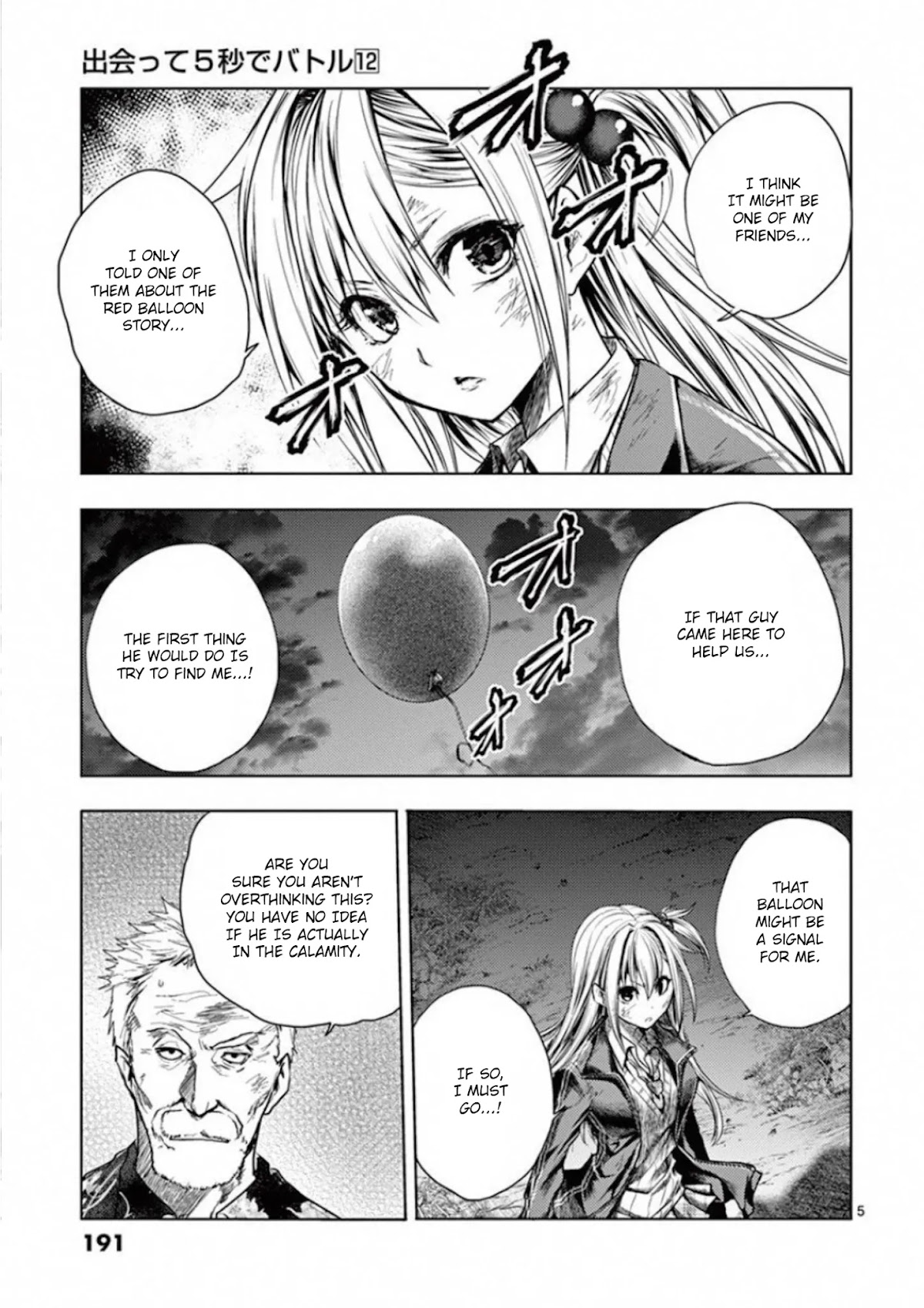 Deatte 5 Byou de Battle Chapter 104 page 5 - Chapter 104: Hope Is In The Air