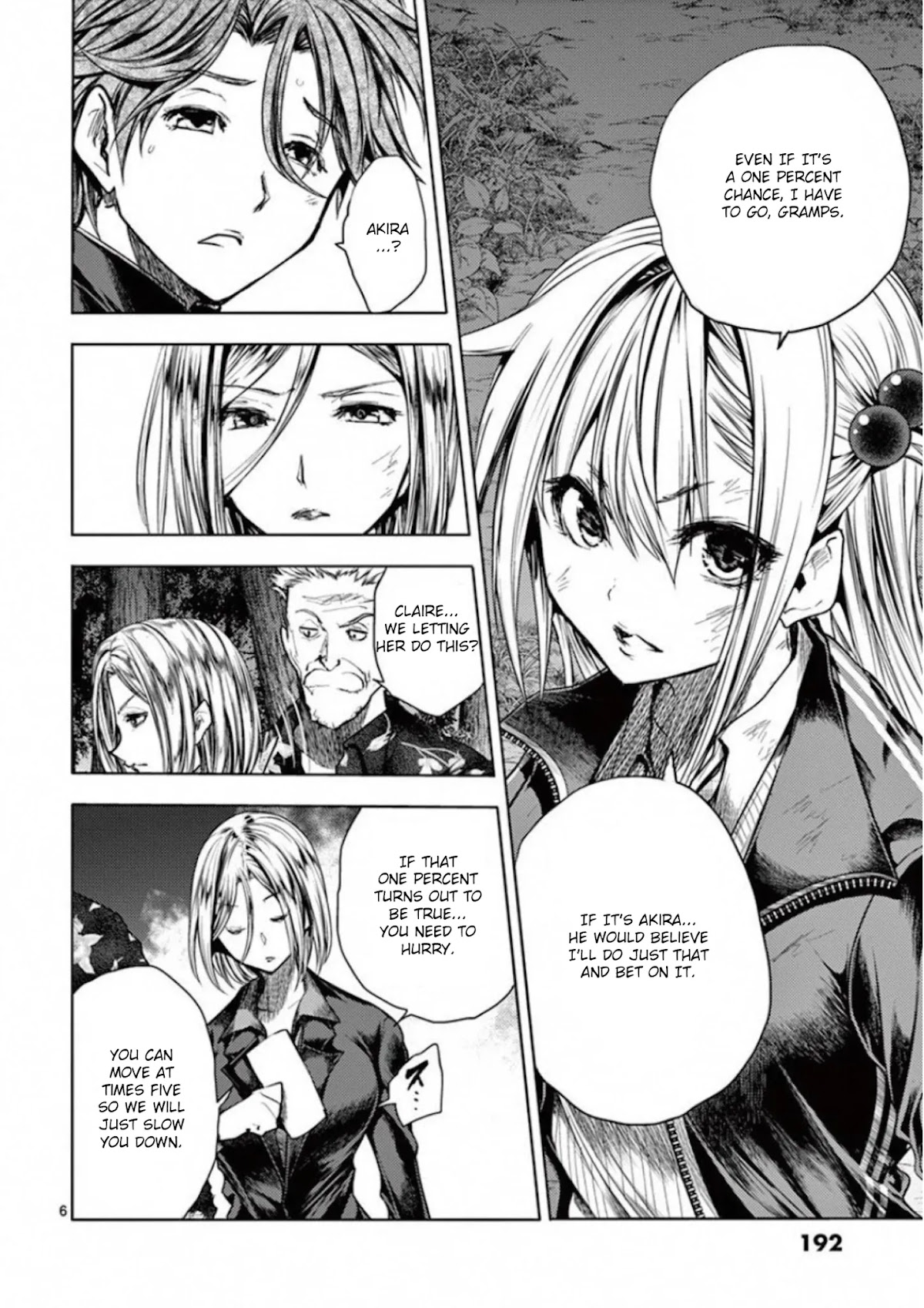 Deatte 5 Byou de Battle Chapter 104 page 6 - Chapter 104: Hope Is In The Air