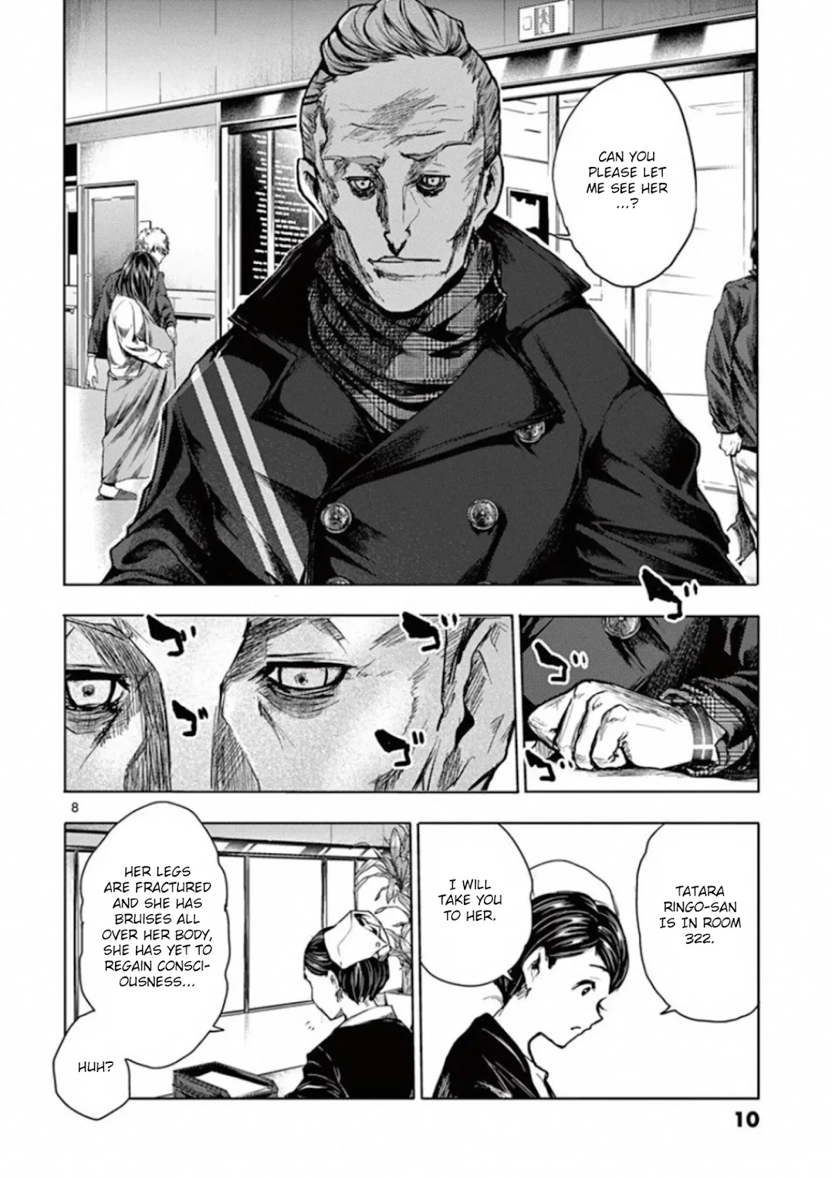 Deatte 5 Byou de Battle Chapter 105 page 11 - Chapter 105: Two Visitors