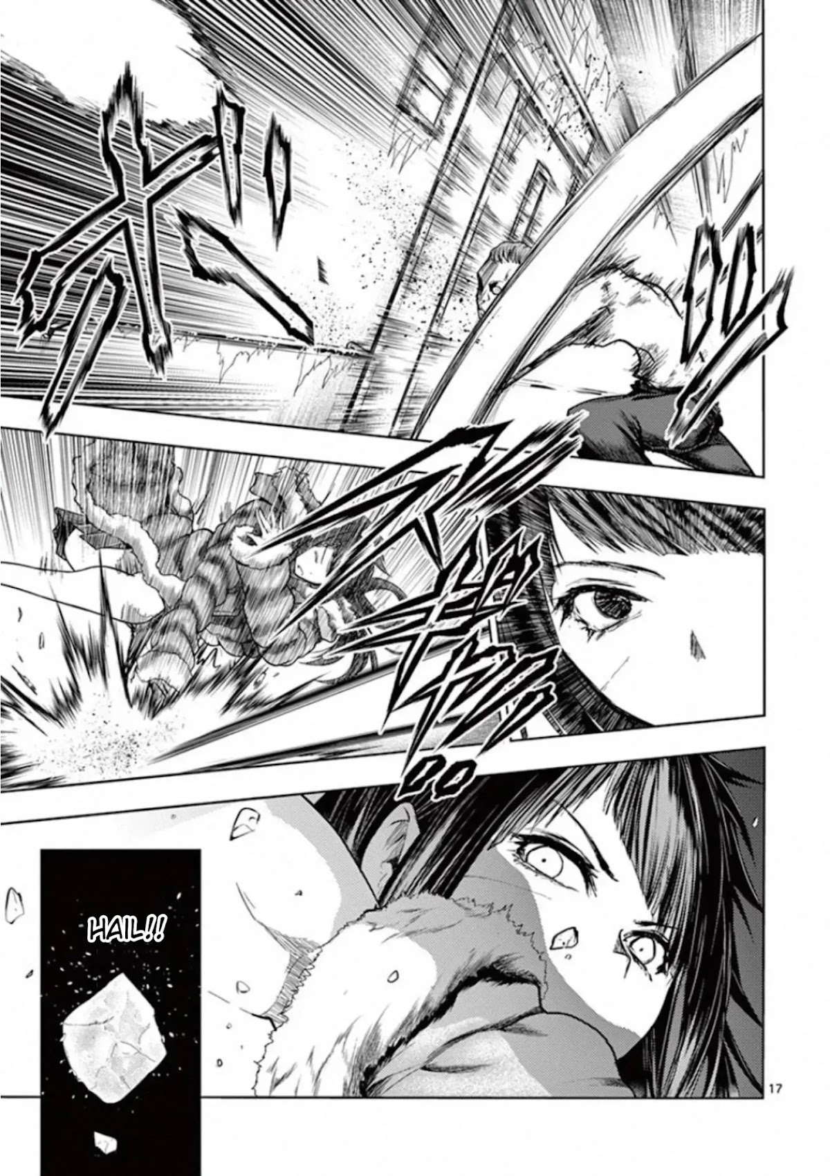 Deatte 5 Byou de Battle Chapter 106 page 16 - Chapter 106: Incompatibility Of Ice And Charcoal