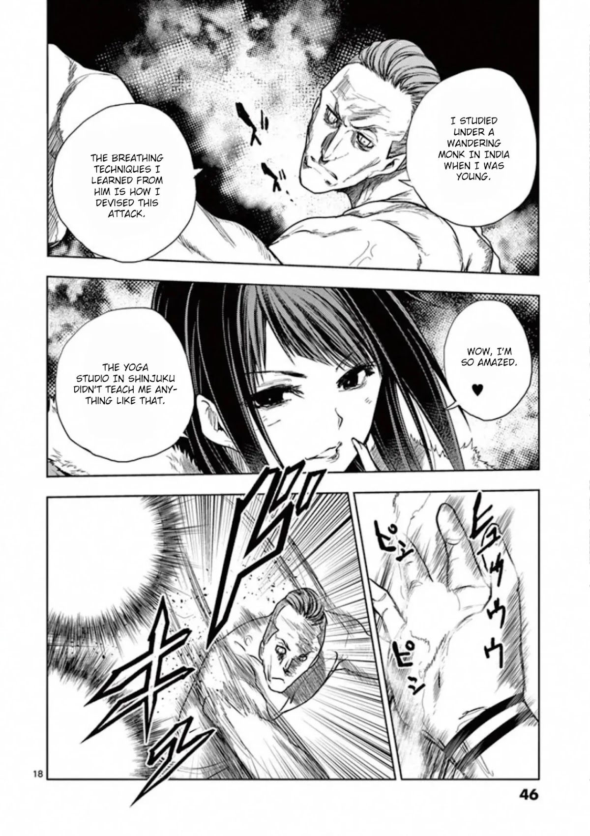 Deatte 5 Byou de Battle Chapter 106 page 17 - Chapter 106: Incompatibility Of Ice And Charcoal