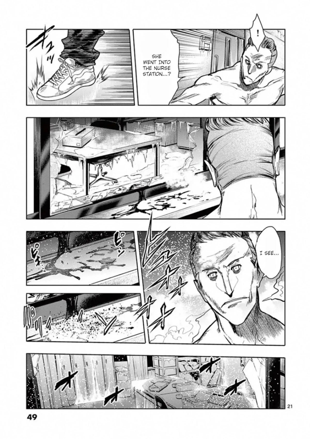 Deatte 5 Byou de Battle Chapter 106 page 20 - Chapter 106: Incompatibility Of Ice And Charcoal