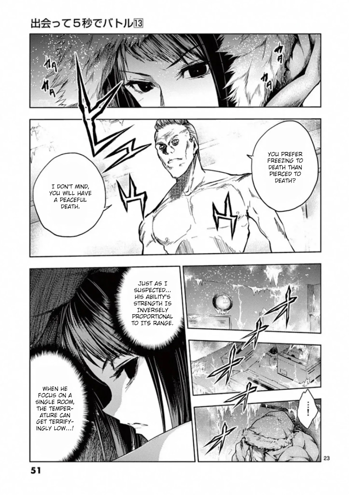 Deatte 5 Byou de Battle Chapter 106 page 22 - Chapter 106: Incompatibility Of Ice And Charcoal