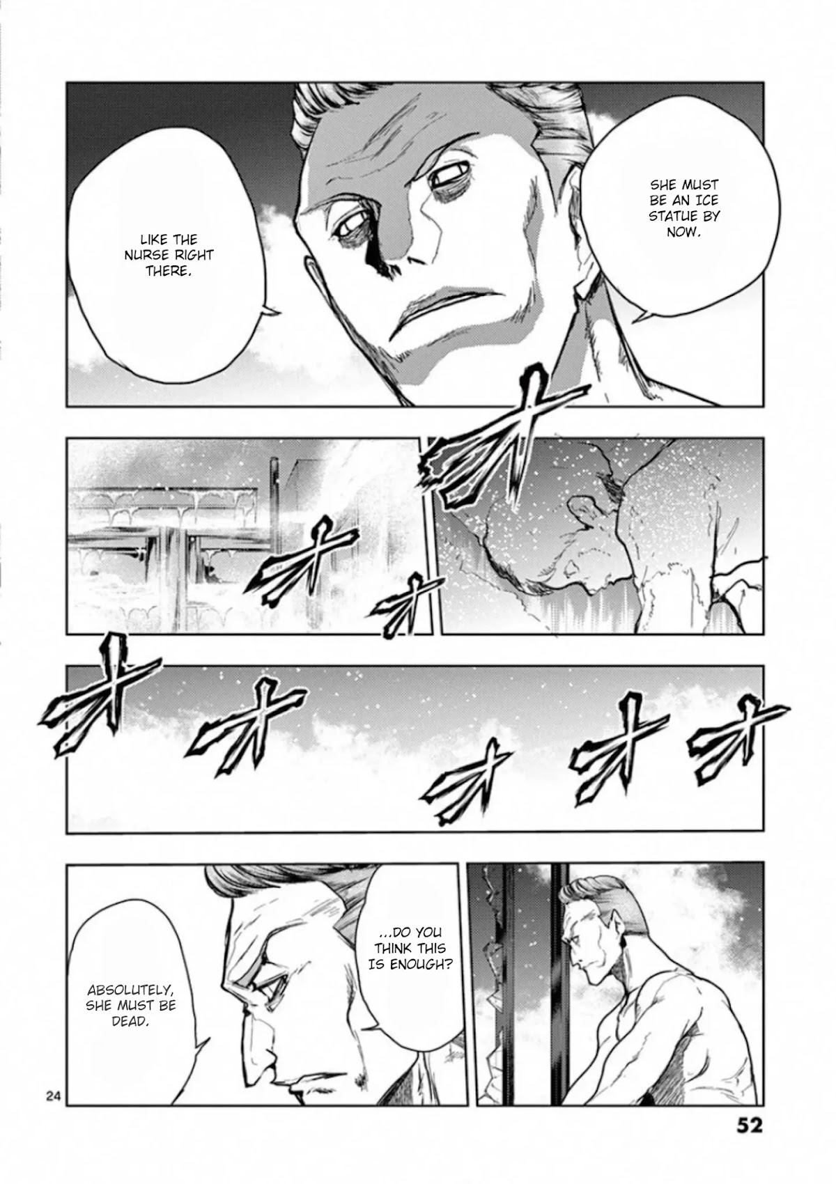 Deatte 5 Byou de Battle Chapter 106 page 23 - Chapter 106: Incompatibility Of Ice And Charcoal