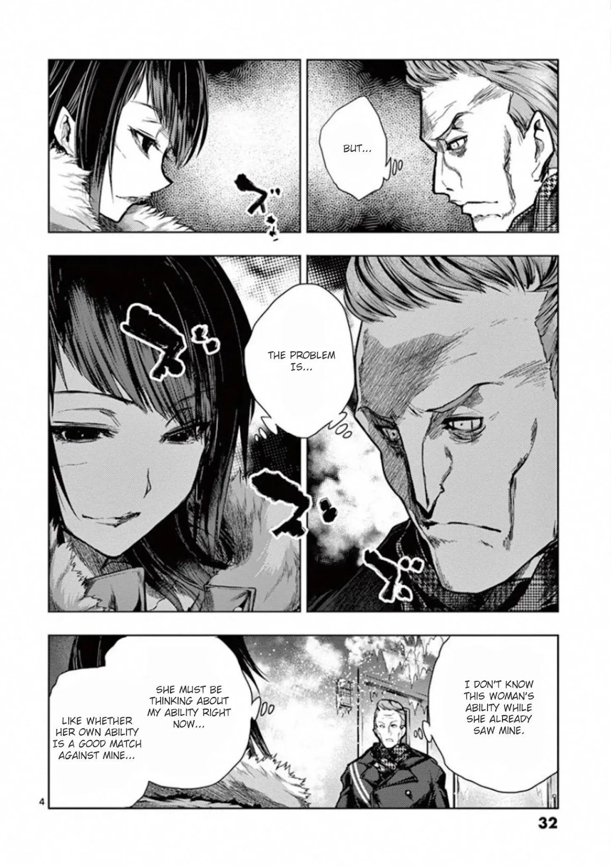 Deatte 5 Byou de Battle Chapter 106 page 3 - Chapter 106: Incompatibility Of Ice And Charcoal
