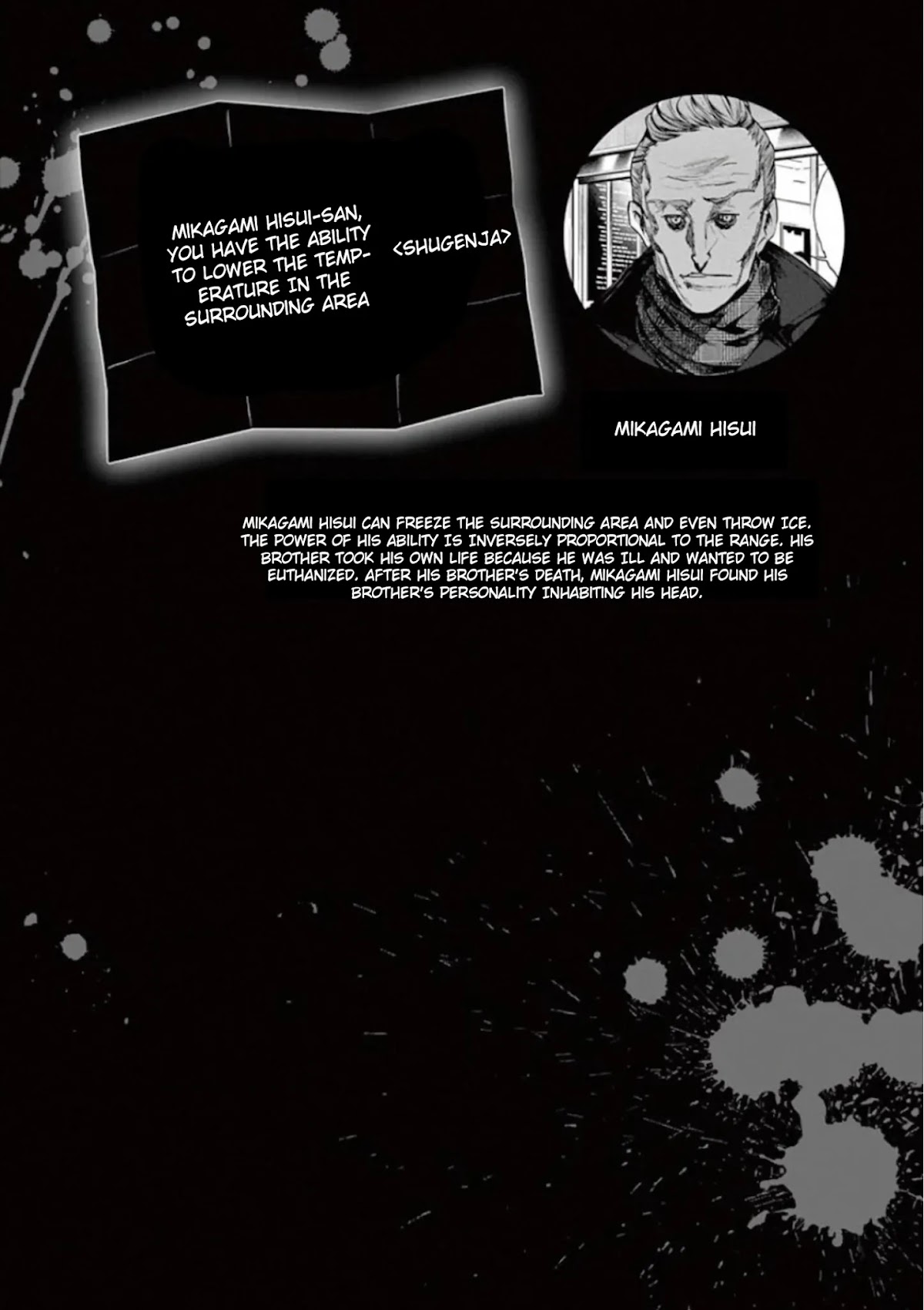 Deatte 5 Byou de Battle Chapter 106 page 31 - Chapter 106: Incompatibility Of Ice And Charcoal