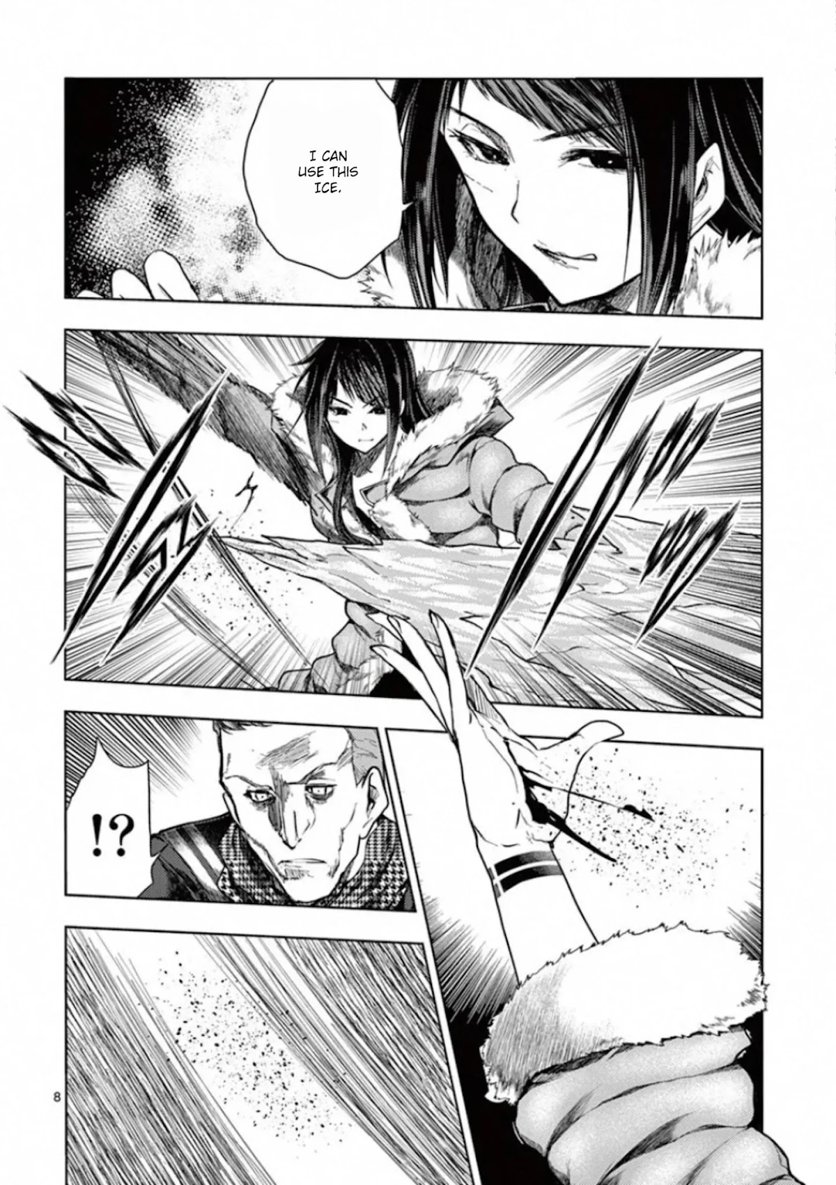 Deatte 5 Byou de Battle Chapter 106 page 7 - Chapter 106: Incompatibility Of Ice And Charcoal