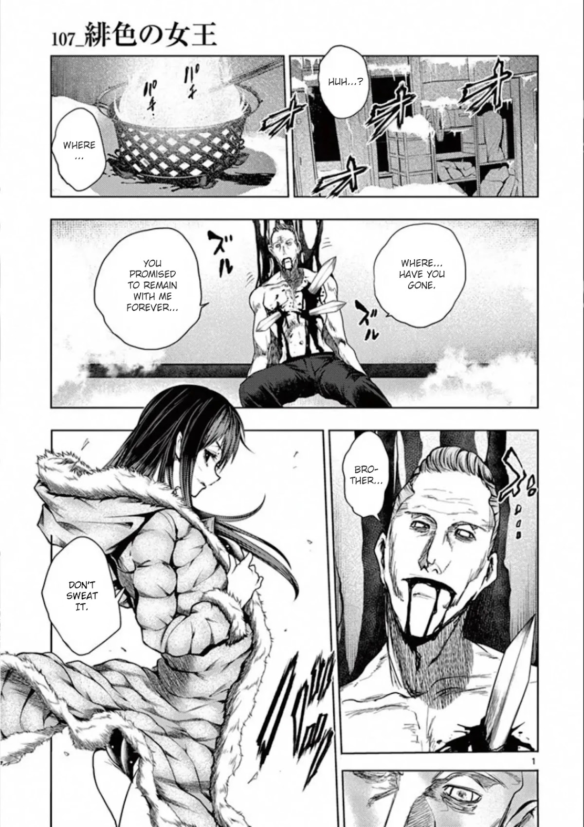 Deatte 5 Byou de Battle Chapter 107 page 1 - Chapter 107: Scarlet Queen