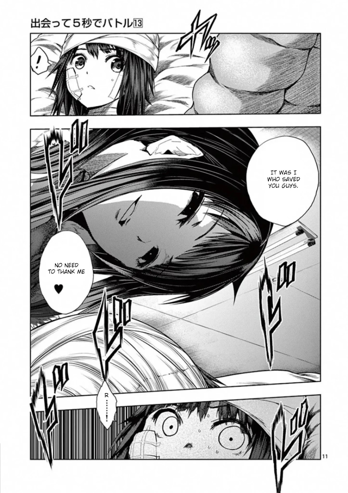 Deatte 5 Byou de Battle Chapter 107 page 11 - Chapter 107: Scarlet Queen