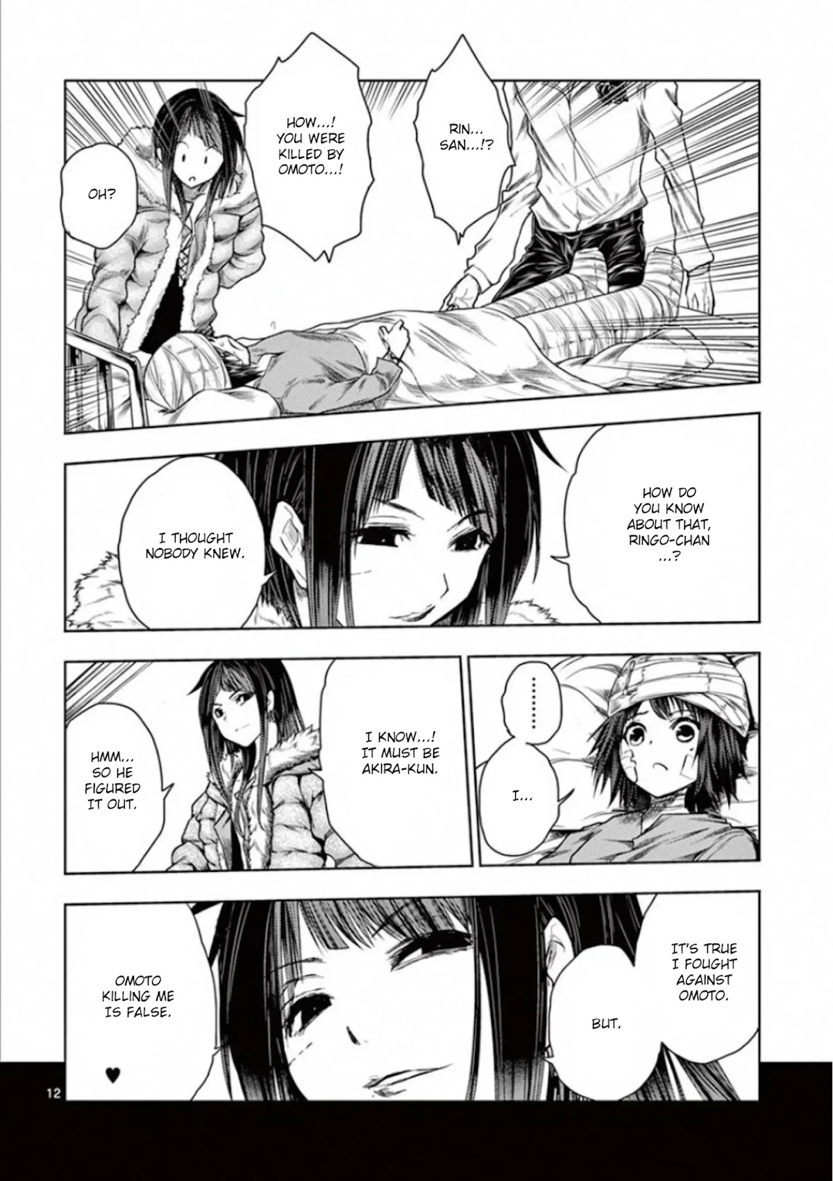 Deatte 5 Byou de Battle Chapter 107 page 12 - Chapter 107: Scarlet Queen