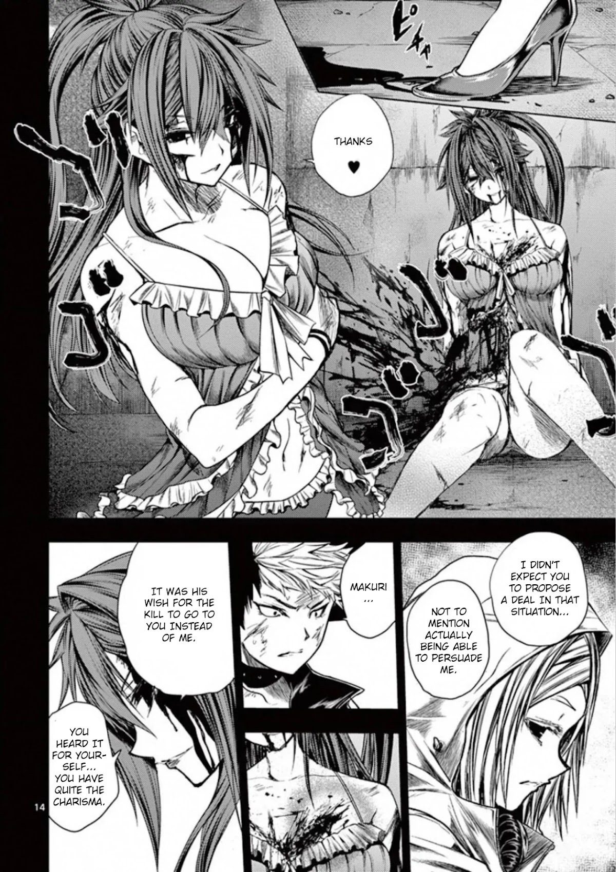 Deatte 5 Byou de Battle Chapter 107 page 14 - Chapter 107: Scarlet Queen