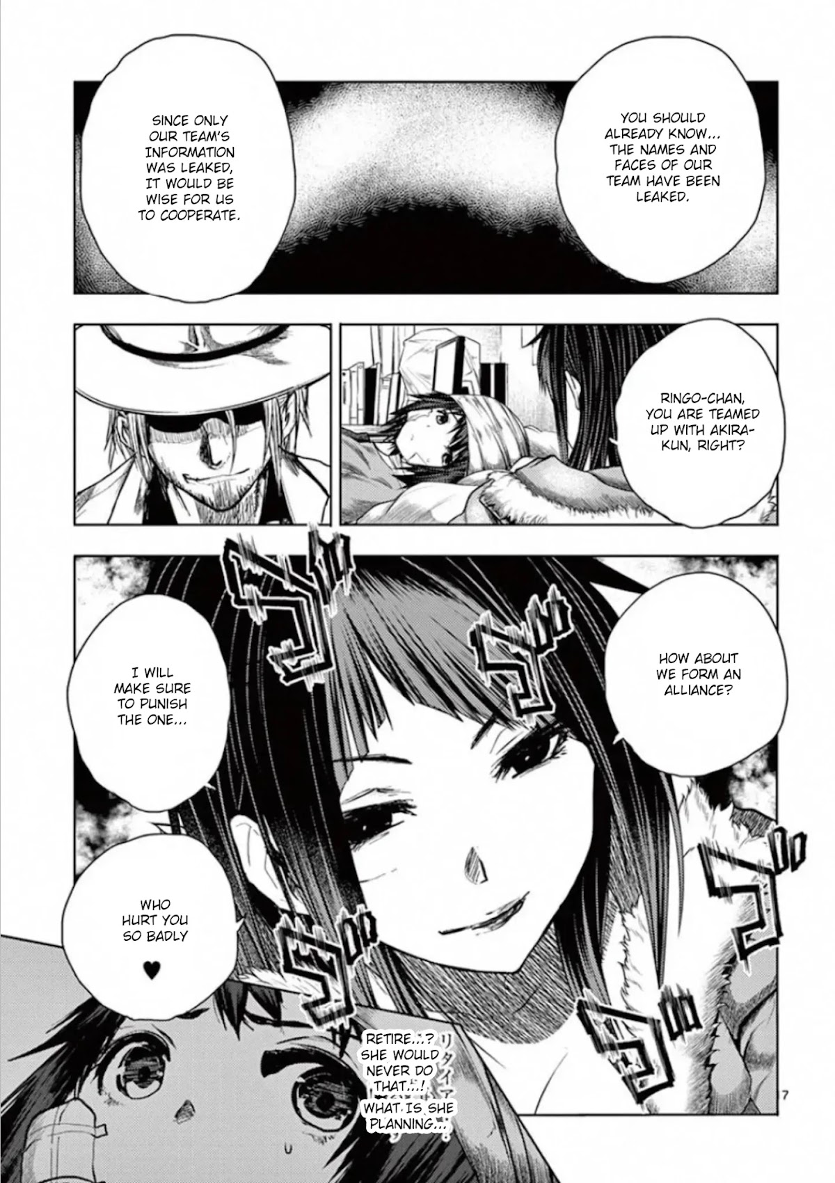 Deatte 5 Byou de Battle Chapter 107 page 17 - Chapter 107: Scarlet Queen