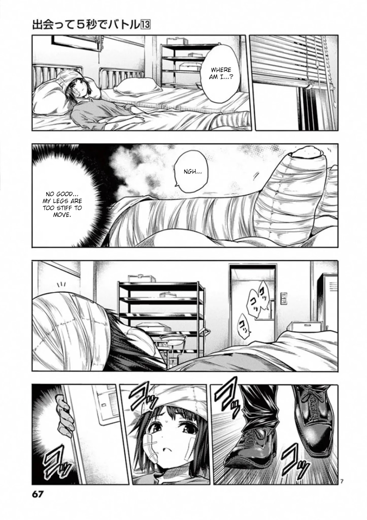 Deatte 5 Byou de Battle Chapter 107 page 7 - Chapter 107: Scarlet Queen