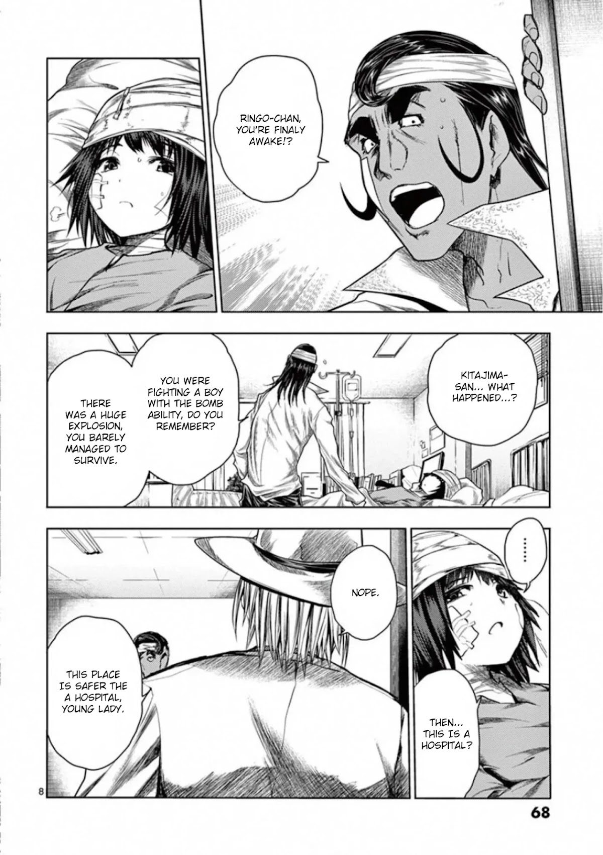 Deatte 5 Byou de Battle Chapter 107 page 8 - Chapter 107: Scarlet Queen