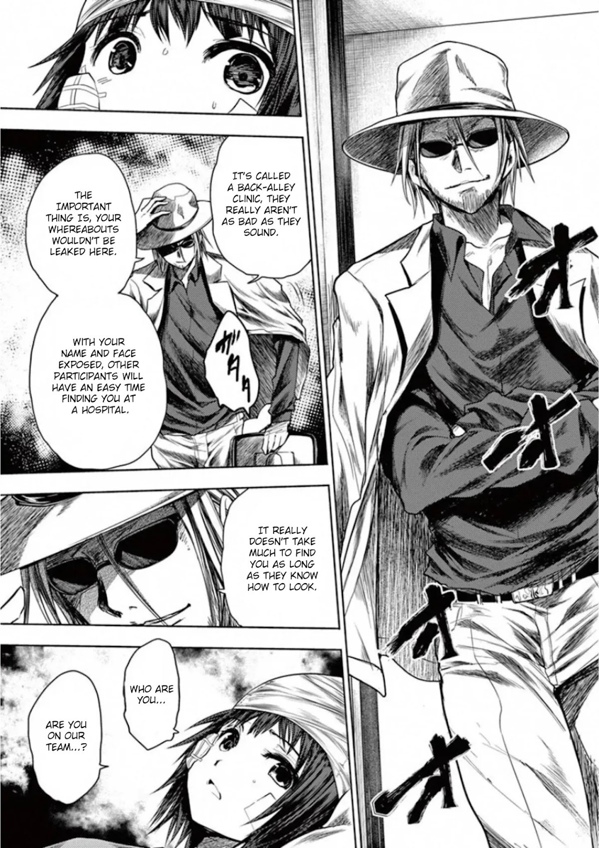 Deatte 5 Byou de Battle Chapter 107 page 9 - Chapter 107: Scarlet Queen