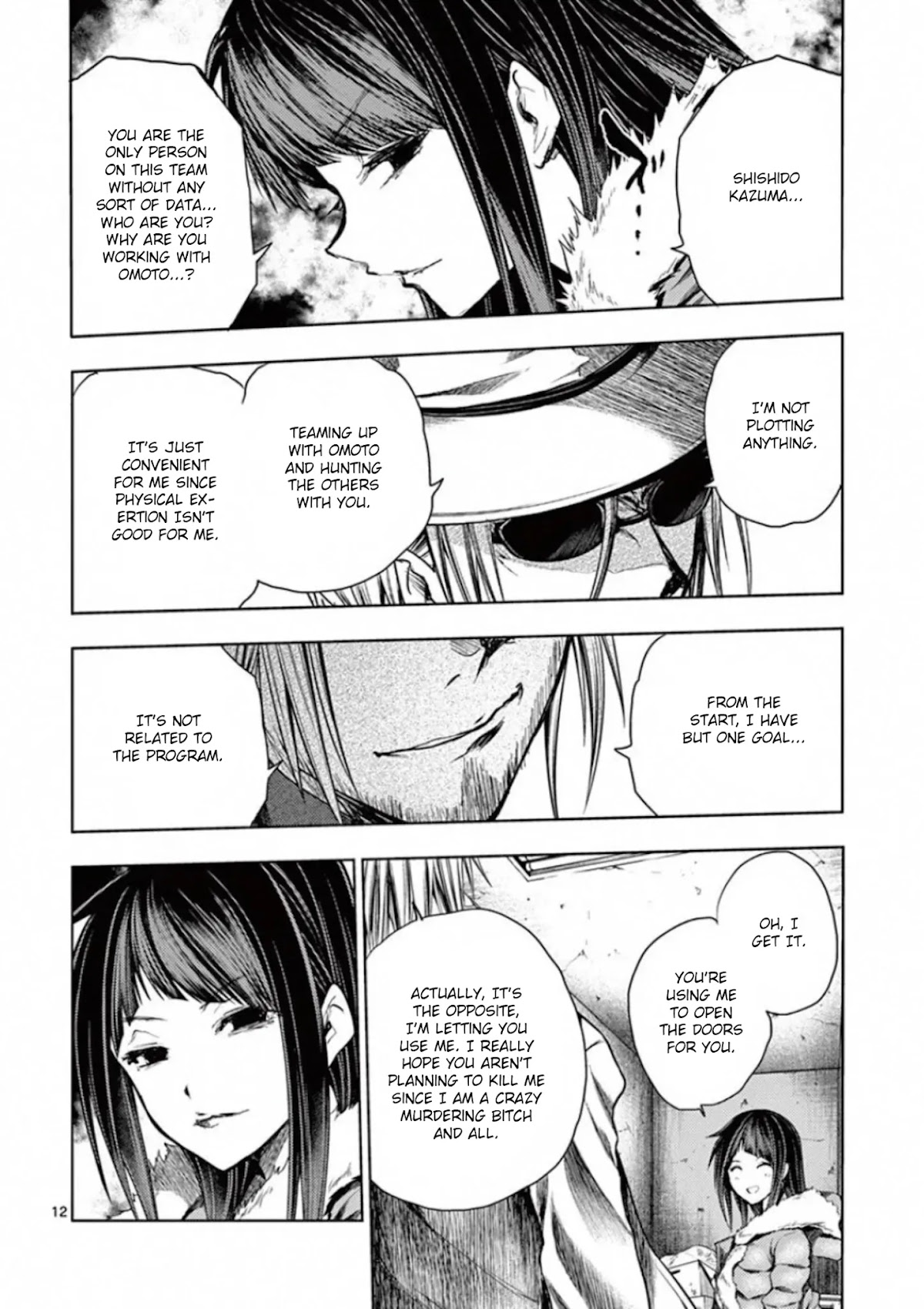 Deatte 5 Byou de Battle Chapter 108 page 12 - Chapter 108: Strategy Meeting