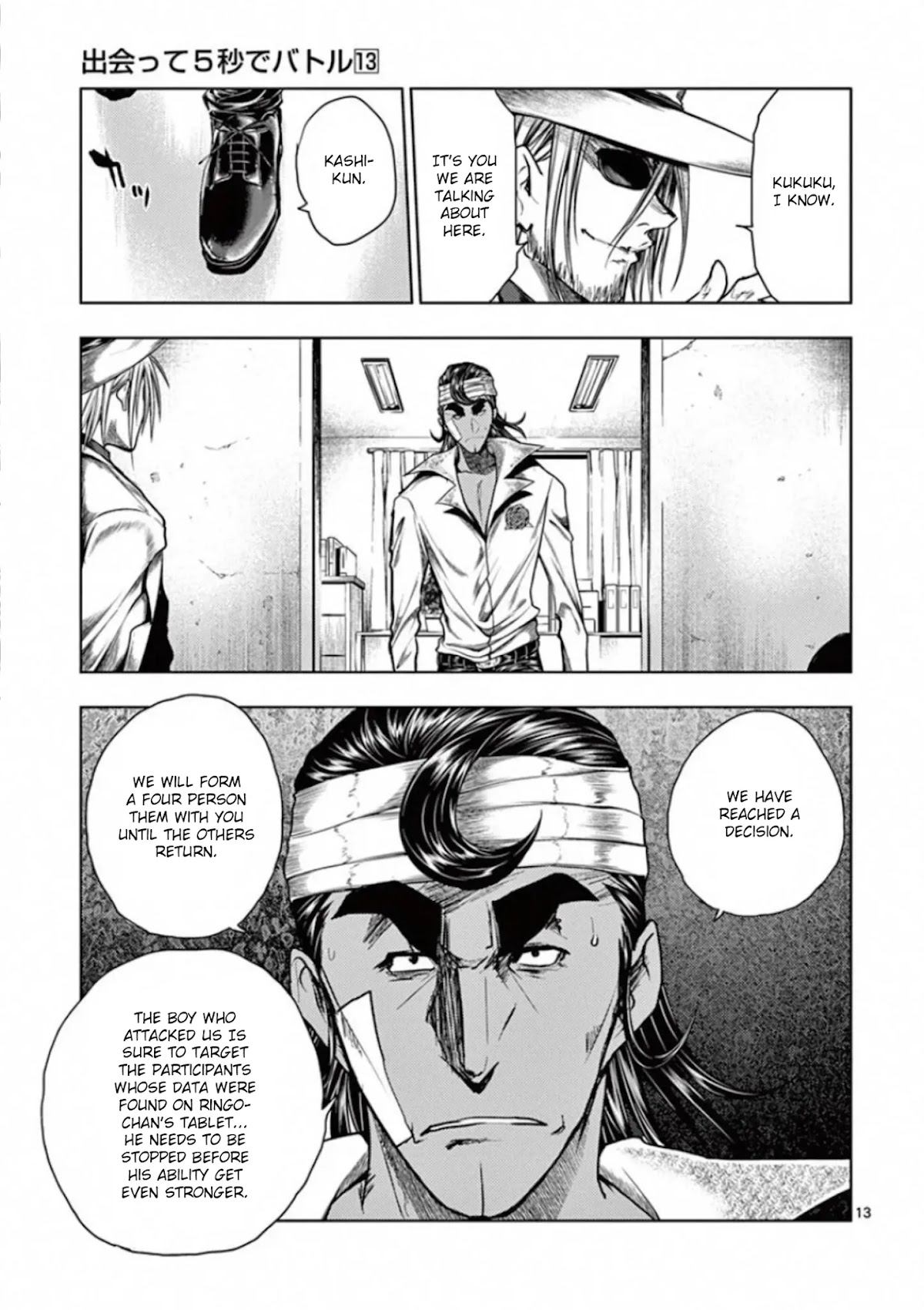 Deatte 5 Byou de Battle Chapter 108 page 13 - Chapter 108: Strategy Meeting