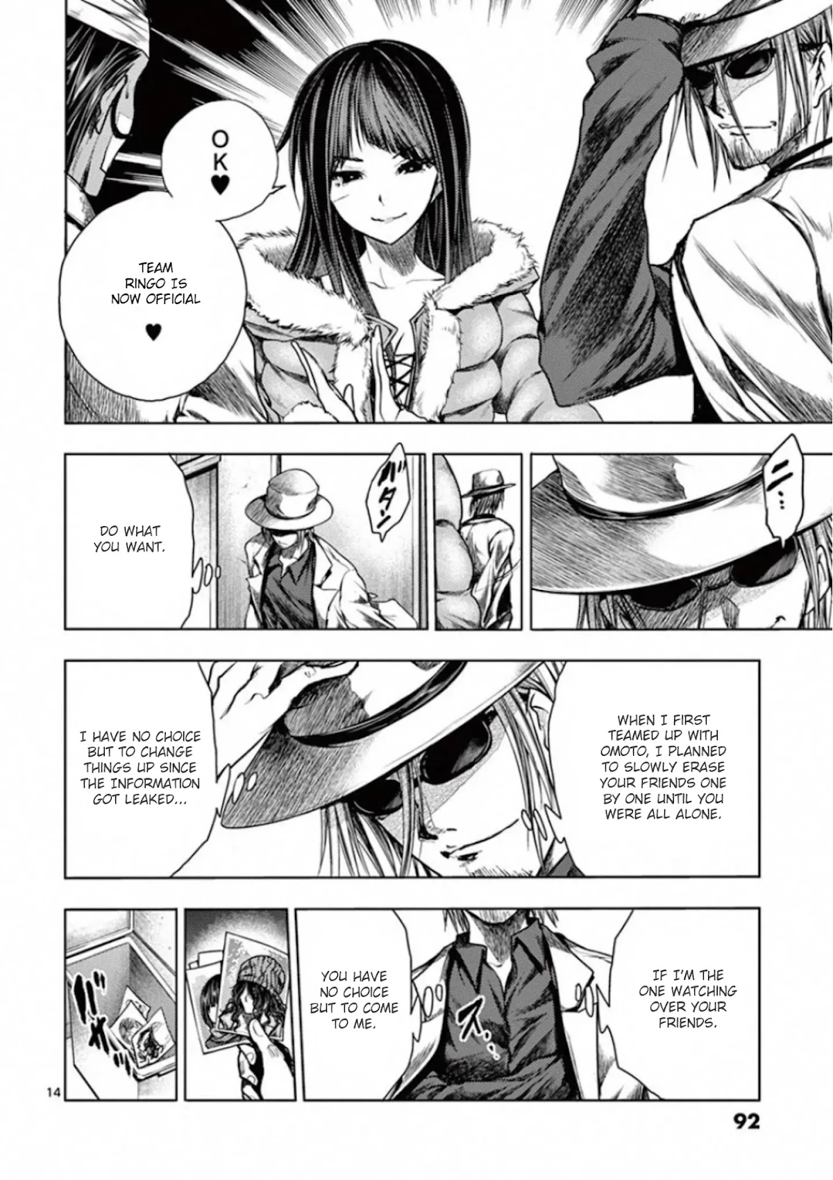 Deatte 5 Byou de Battle Chapter 108 page 14 - Chapter 108: Strategy Meeting