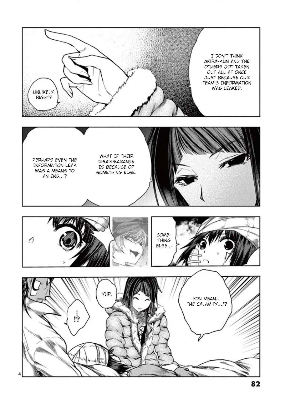 Deatte 5 Byou de Battle Chapter 108 page 4 - Chapter 108: Strategy Meeting