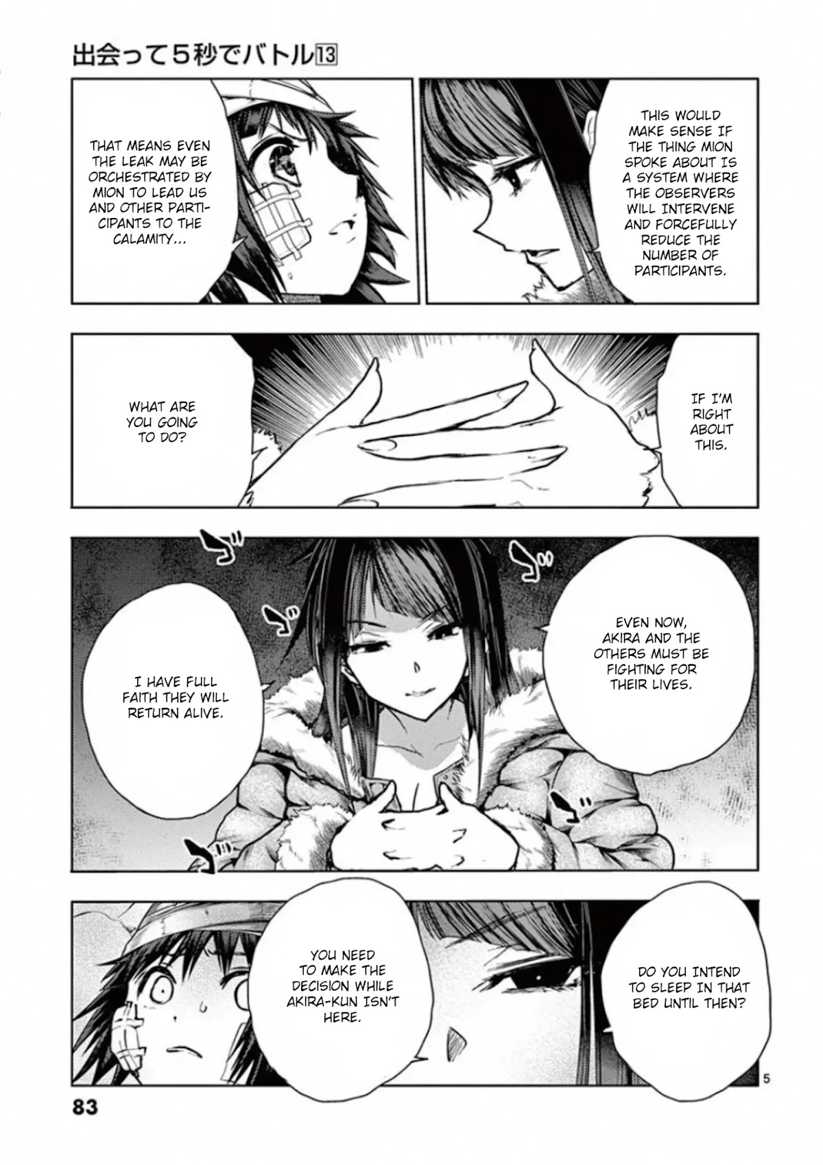 Deatte 5 Byou de Battle Chapter 108 page 5 - Chapter 108: Strategy Meeting