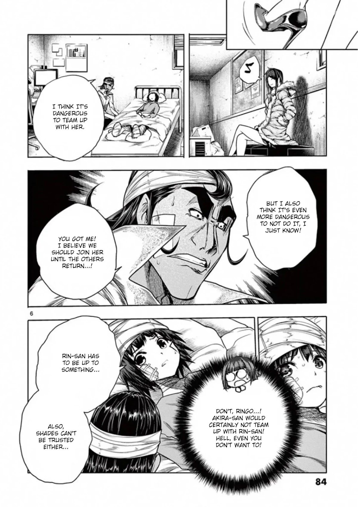 Deatte 5 Byou de Battle Chapter 108 page 6 - Chapter 108: Strategy Meeting
