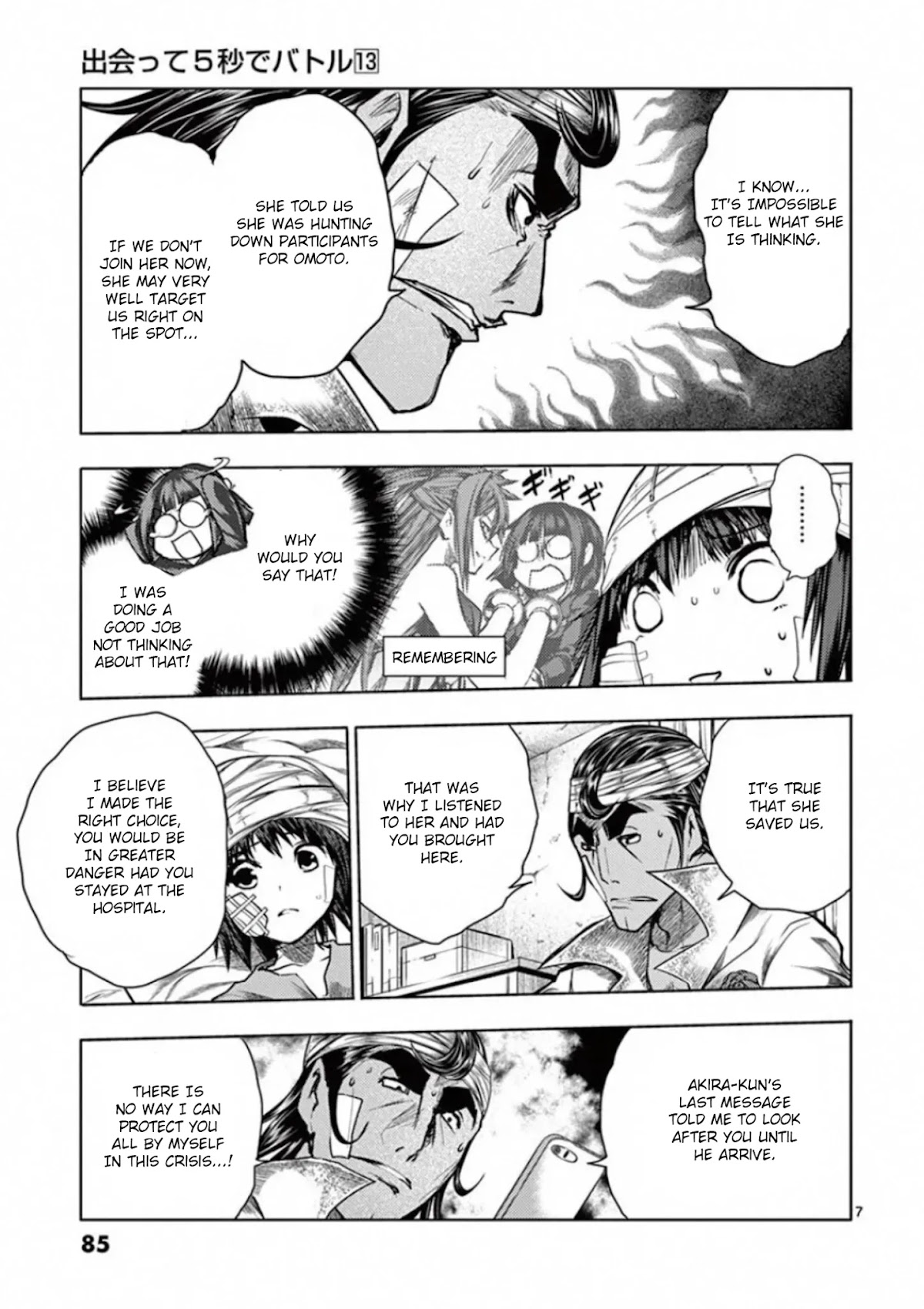 Deatte 5 Byou de Battle Chapter 108 page 7 - Chapter 108: Strategy Meeting