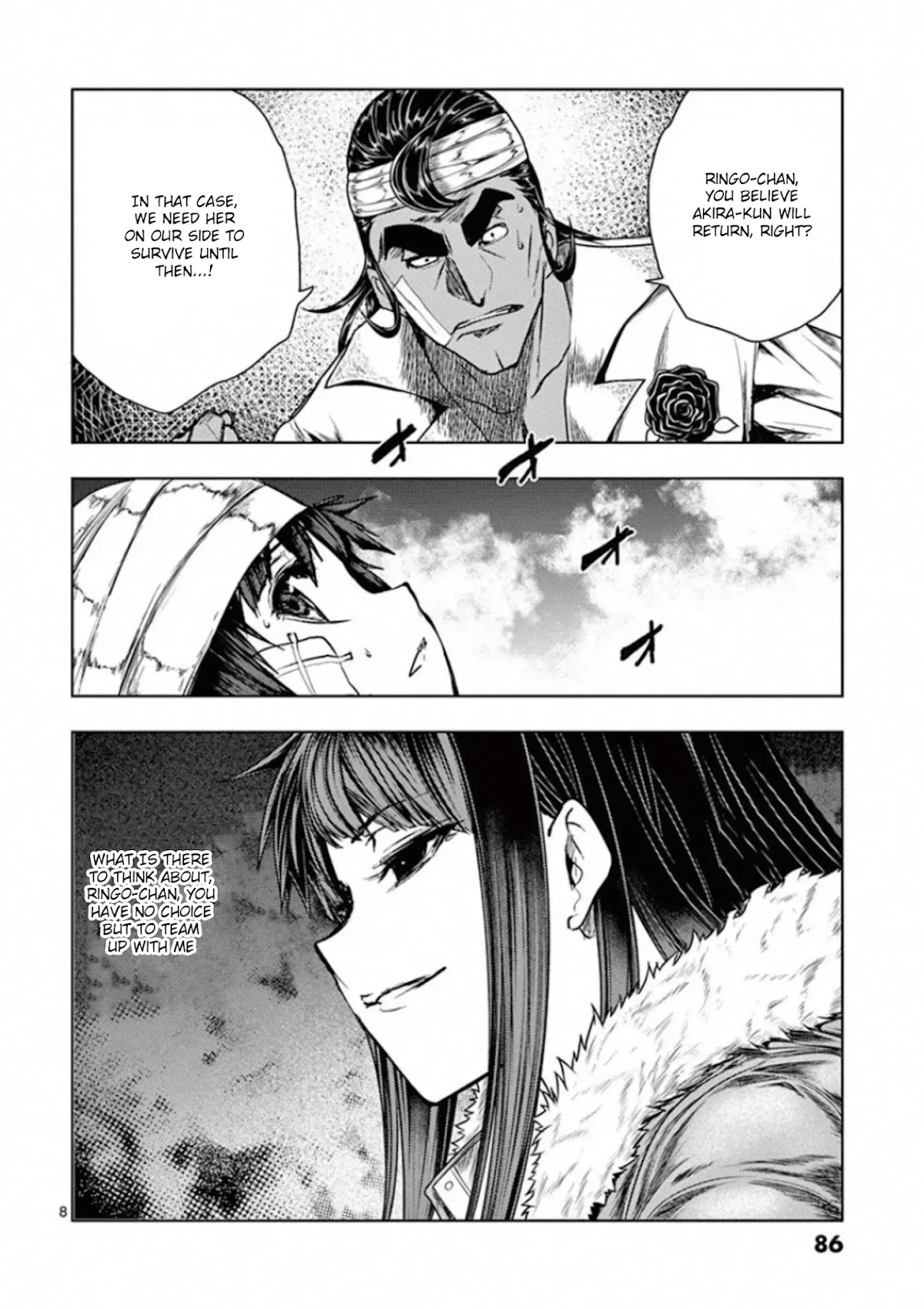 Deatte 5 Byou de Battle Chapter 108 page 8 - Chapter 108: Strategy Meeting