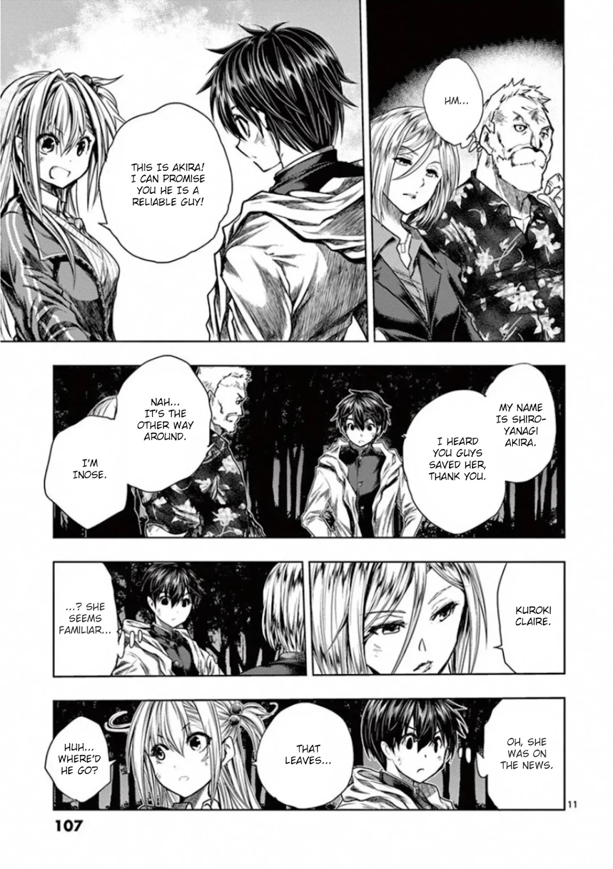 Deatte 5 Byou de Battle Chapter 109 page 11 - Chapter 109: Are You a Werewolf?