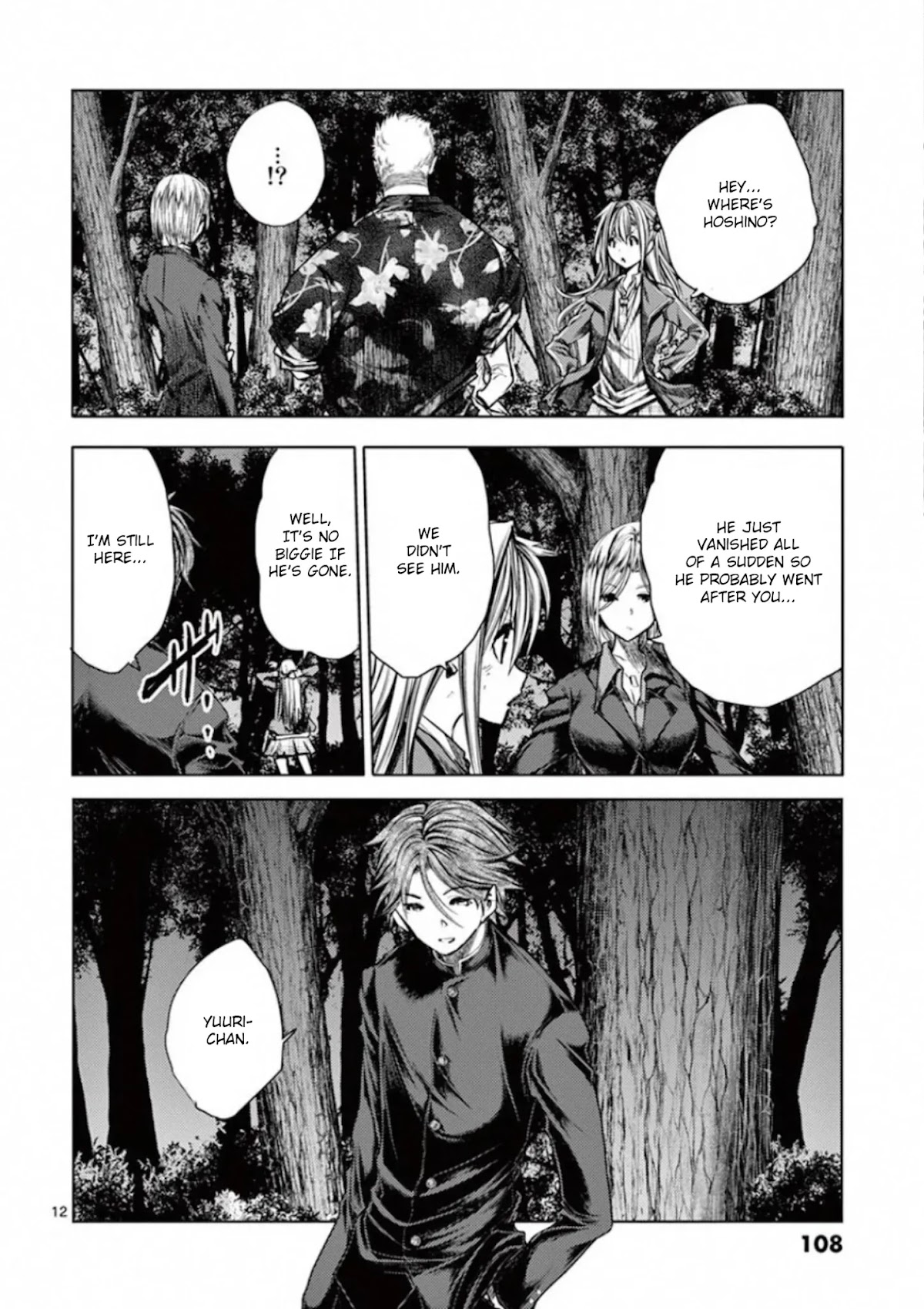 Deatte 5 Byou de Battle Chapter 109 page 12 - Chapter 109: Are You a Werewolf?