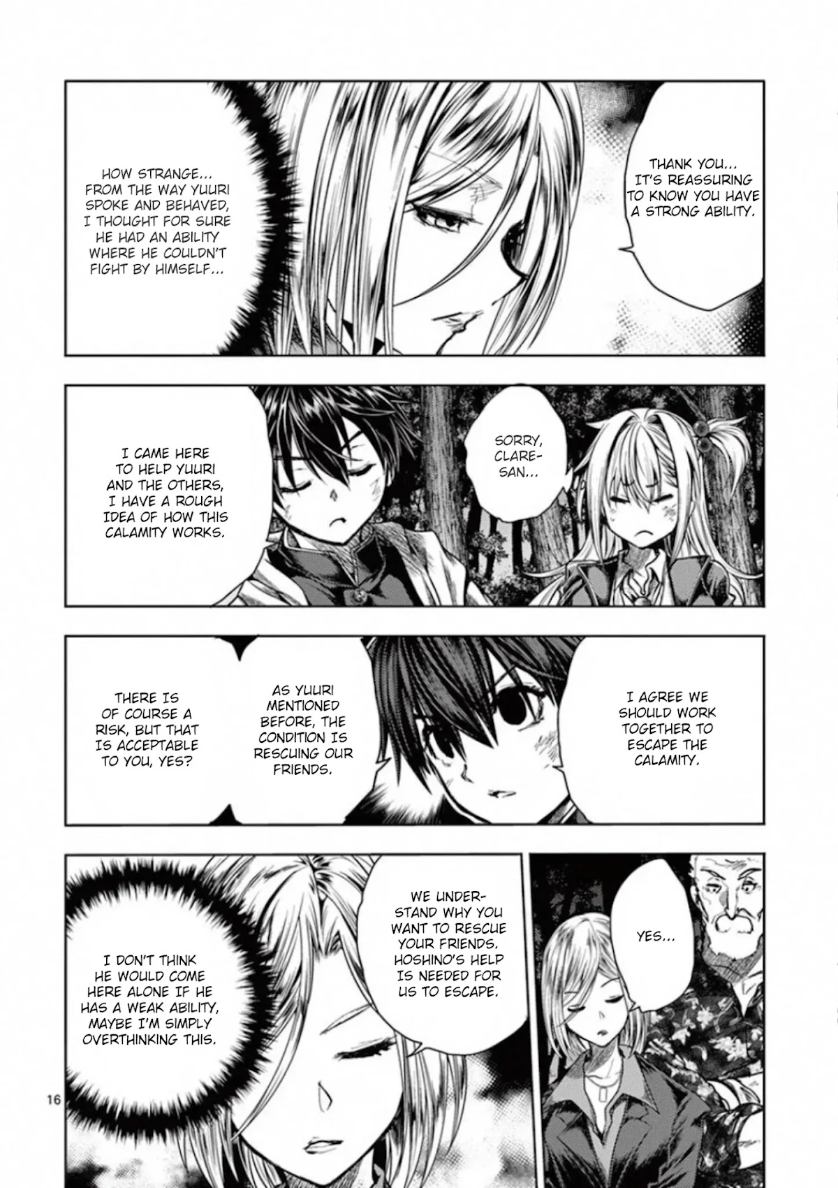 Deatte 5 Byou de Battle Chapter 109 page 16 - Chapter 109: Are You a Werewolf?