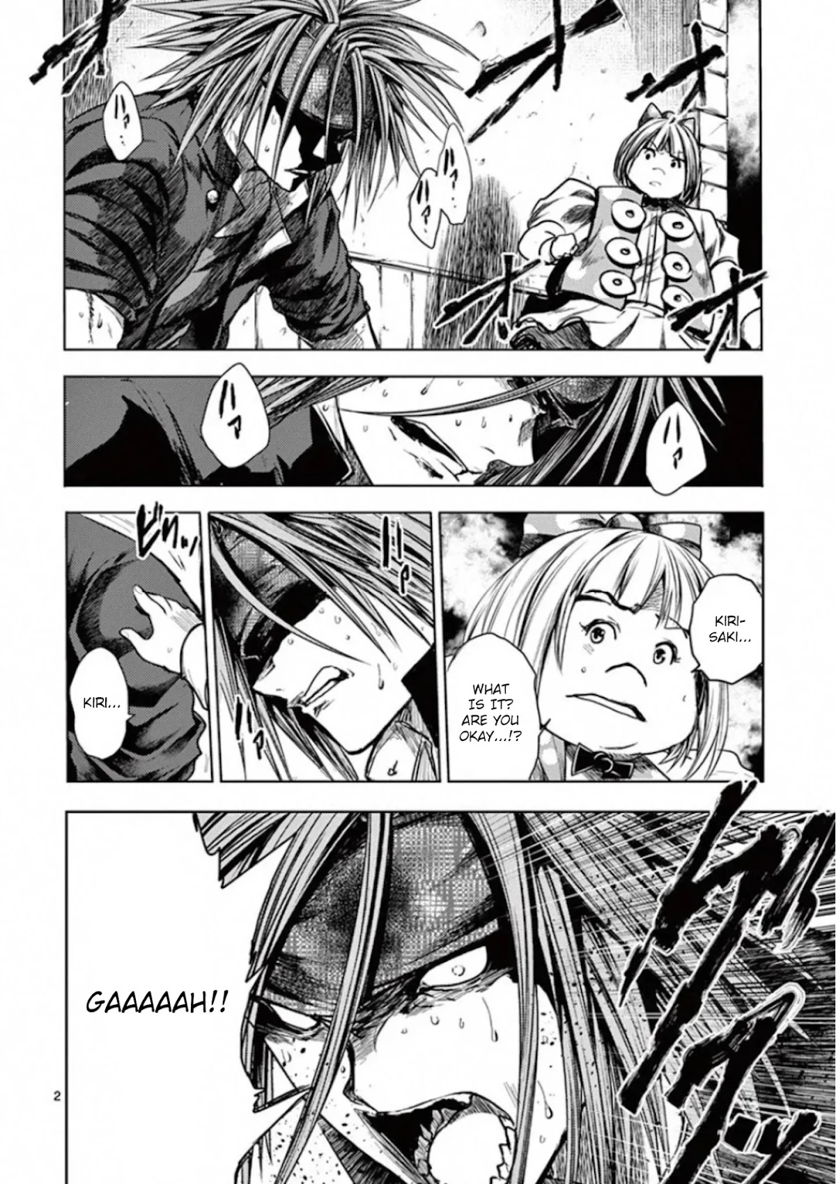 Deatte 5 Byou de Battle Chapter 109 page 2 - Chapter 109: Are You a Werewolf?