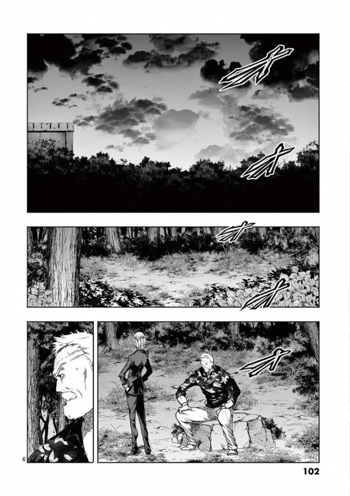 Deatte 5 Byou de Battle Chapter 109 page 6 - Chapter 109: Are You a Werewolf?