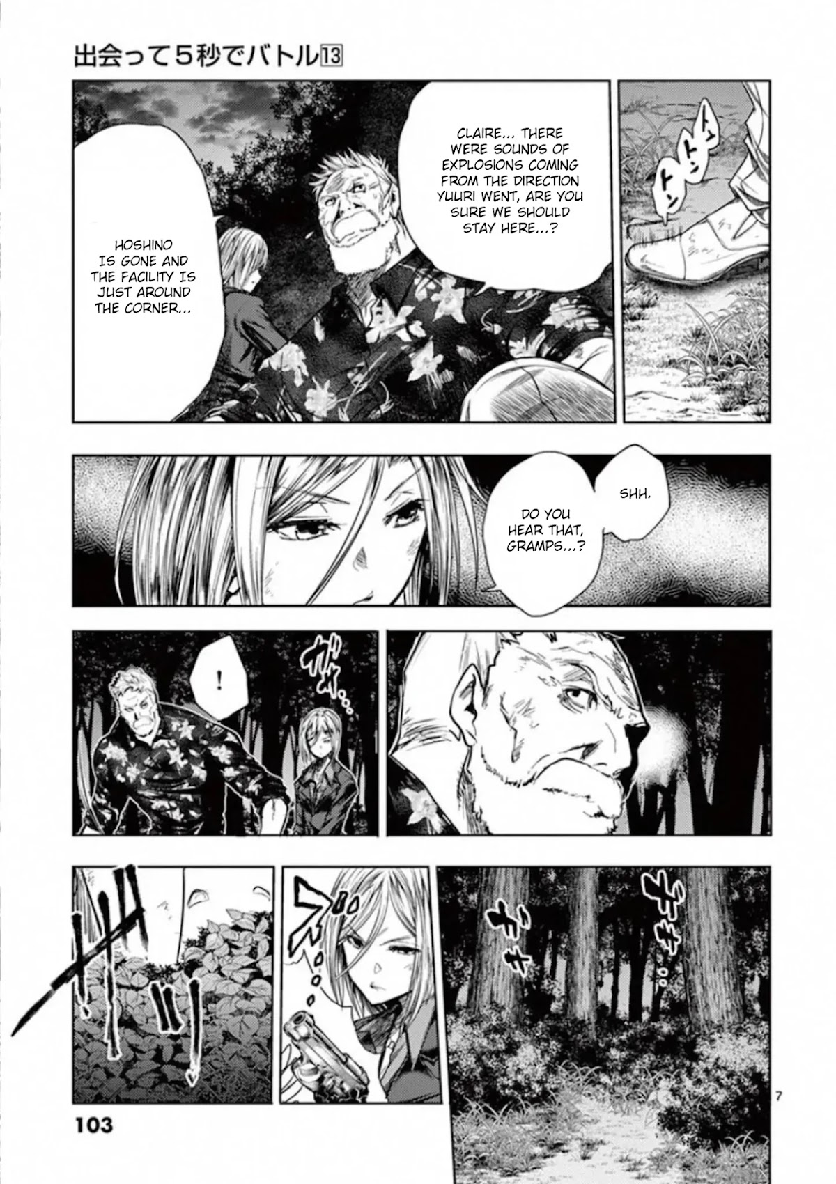 Deatte 5 Byou de Battle Chapter 109 page 7 - Chapter 109: Are You a Werewolf?