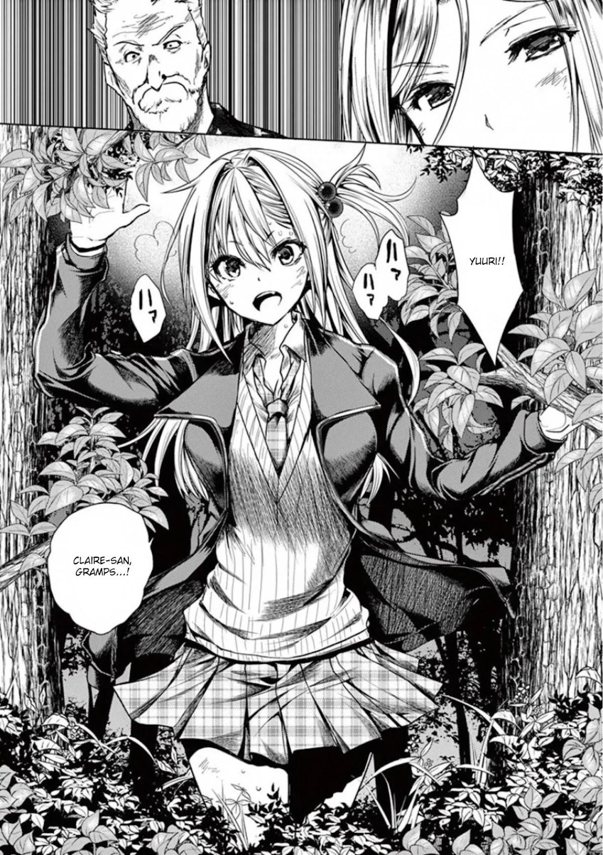 Deatte 5 Byou de Battle Chapter 109 page 8 - Chapter 109: Are You a Werewolf?